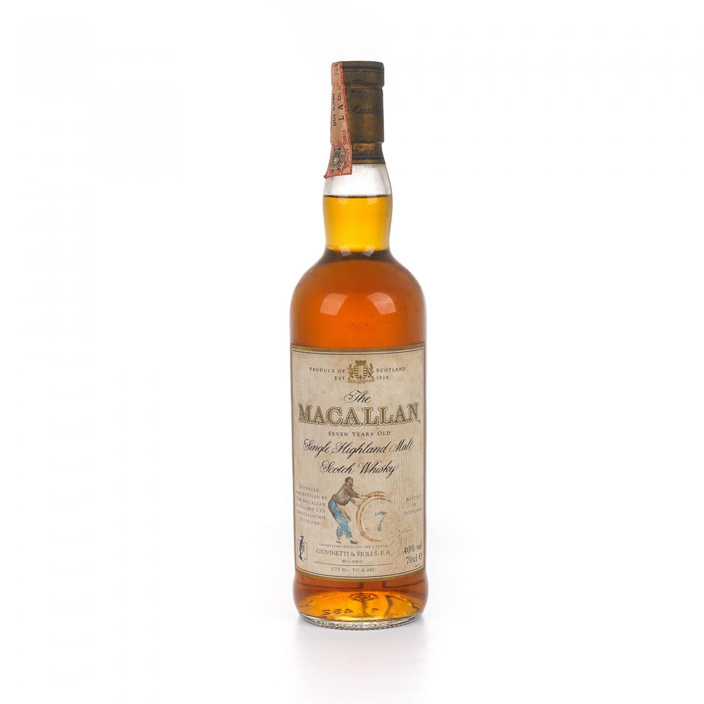 Macallan 麦卡伦 7年 推桶匠 非原盒