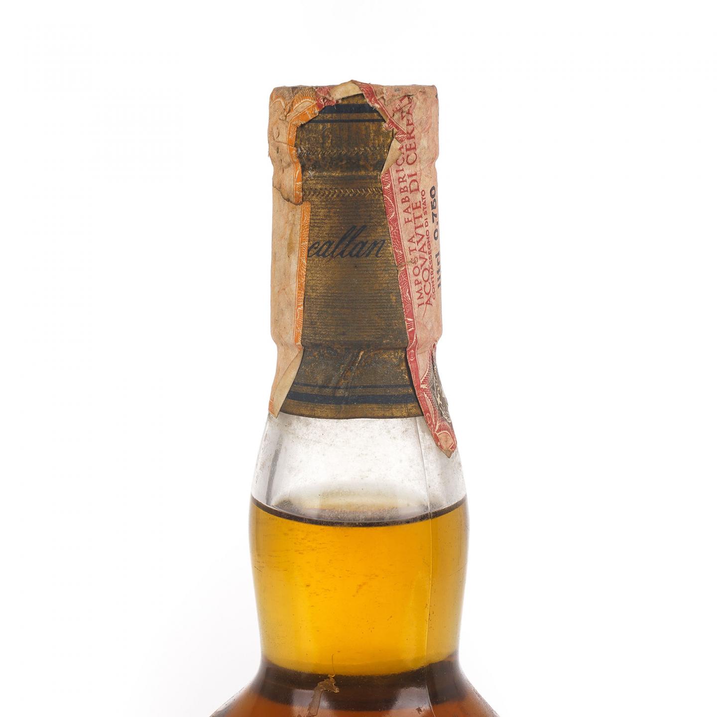 Macallan 麦卡伦 7年 推桶匠 非原盒