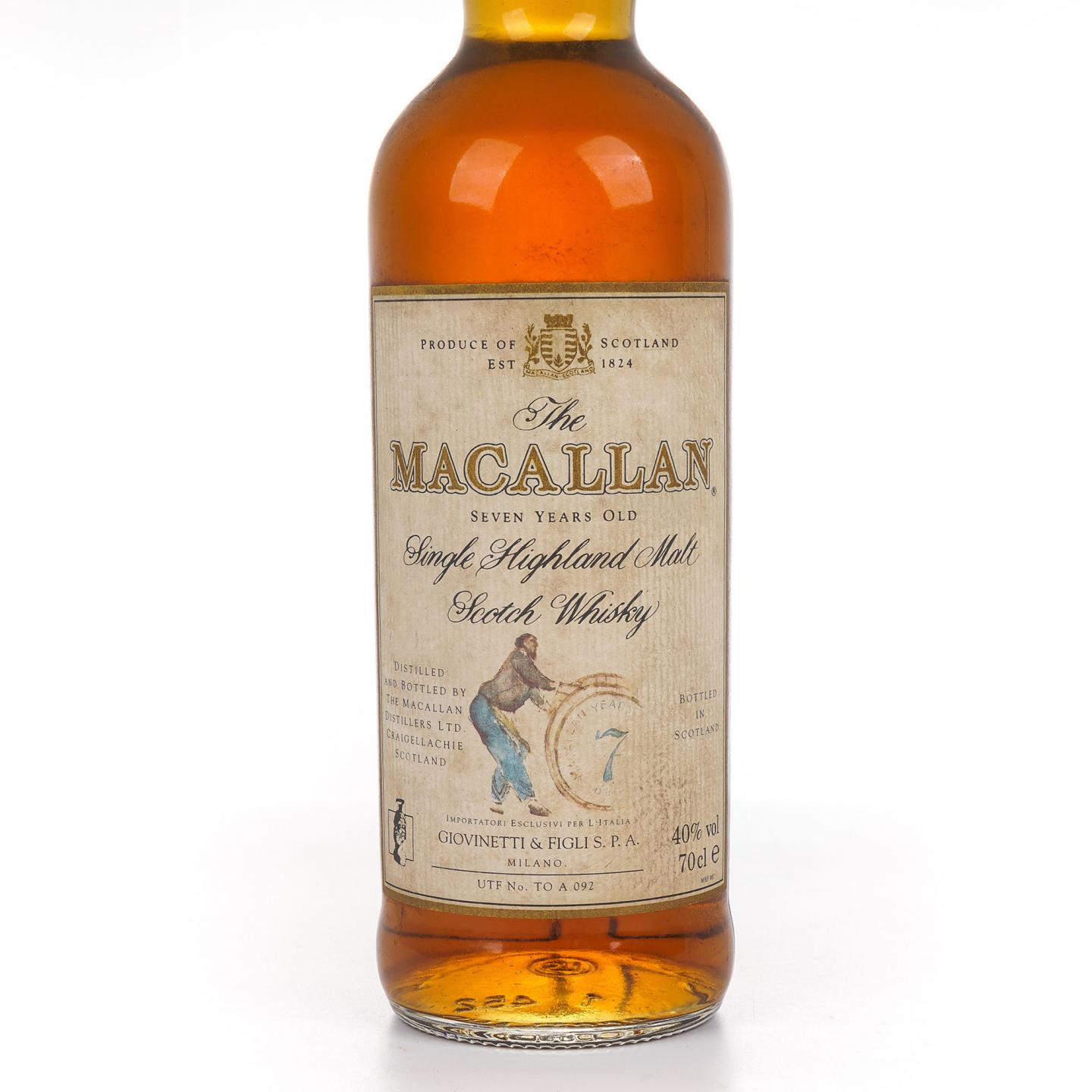 Macallan 麦卡伦 7年 推桶匠 非原盒