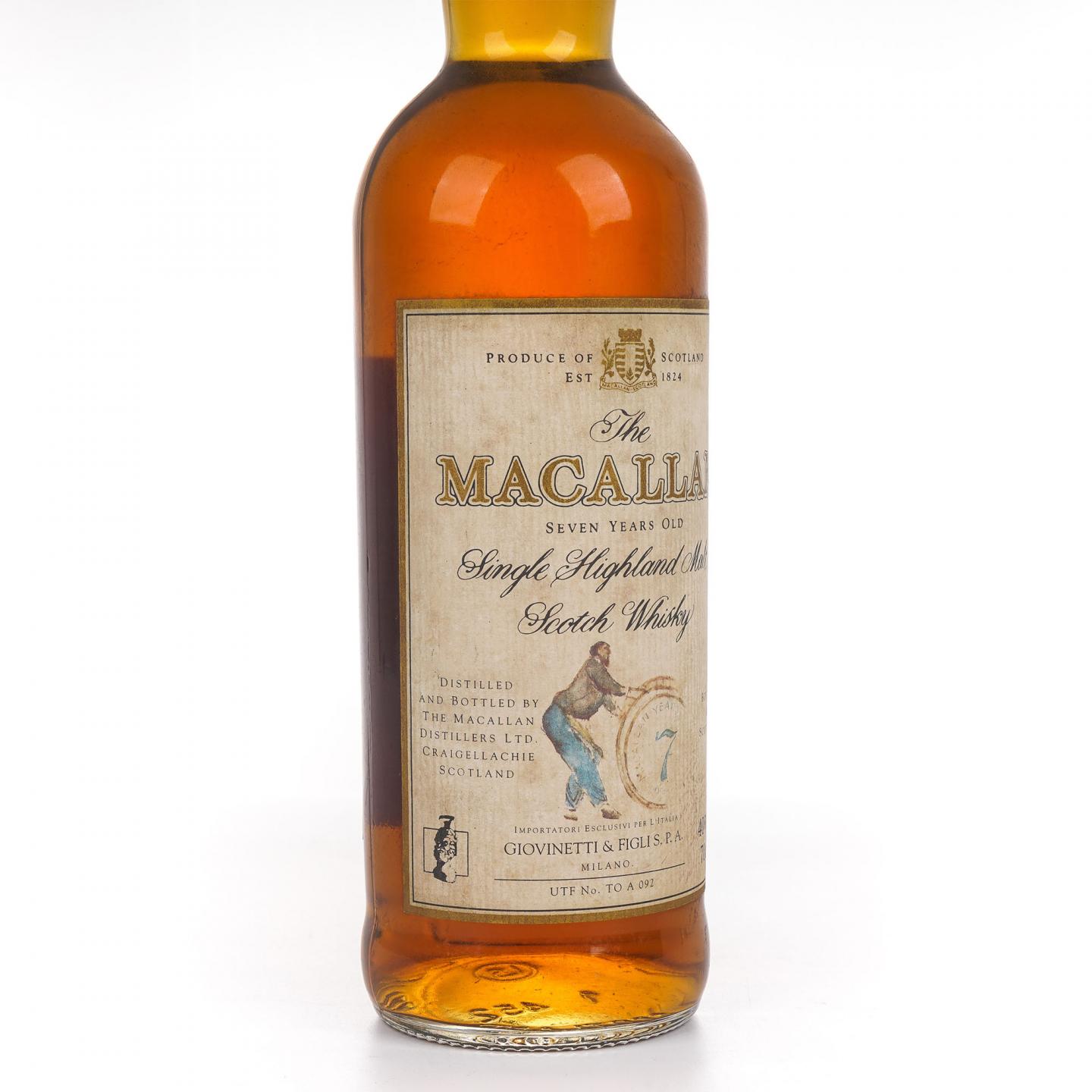 Macallan 麦卡伦 7年 推桶匠 非原盒