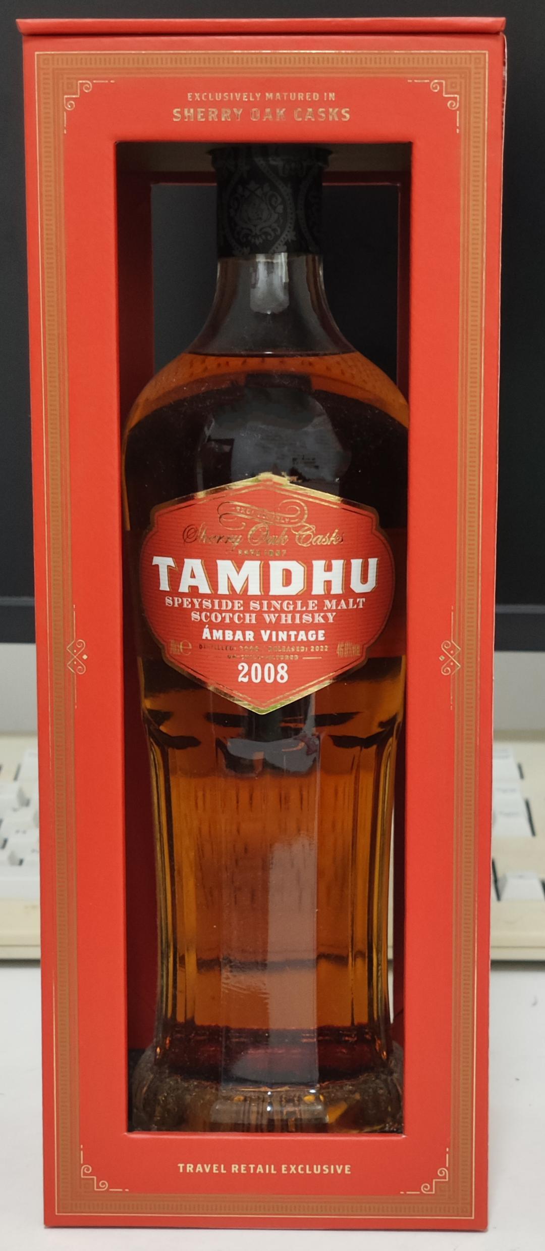 檀都Ambar Vintage 2008