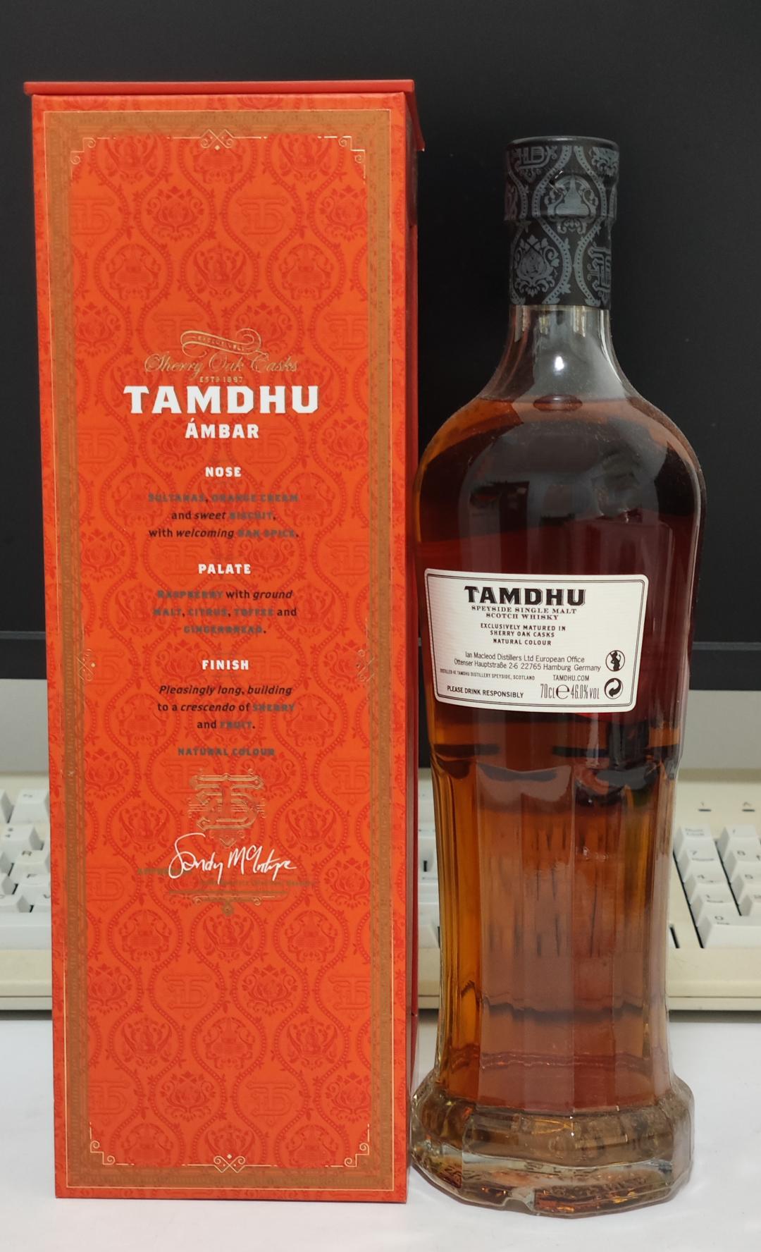 檀都Ambar Vintage 2008