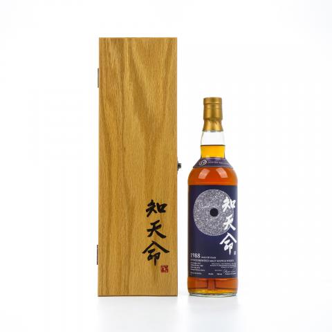 林一峰知天命 30年 1988-2019 斯佩塞调和 VM