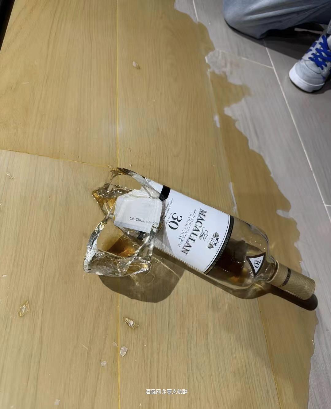 悲剧…
