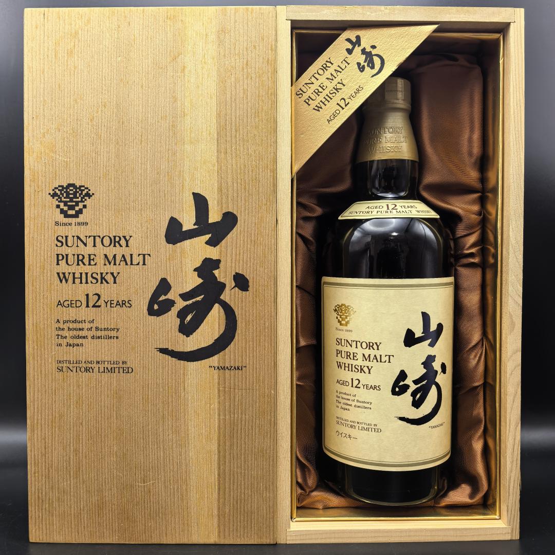 山崎12年 金花标