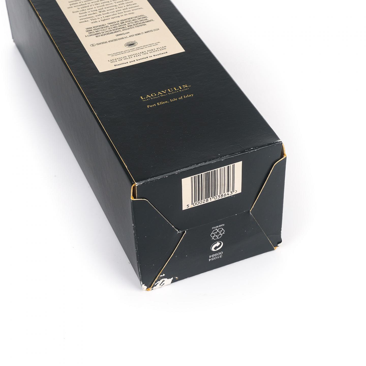 Lagavulin 乐加维林 12年 2014 SR系列