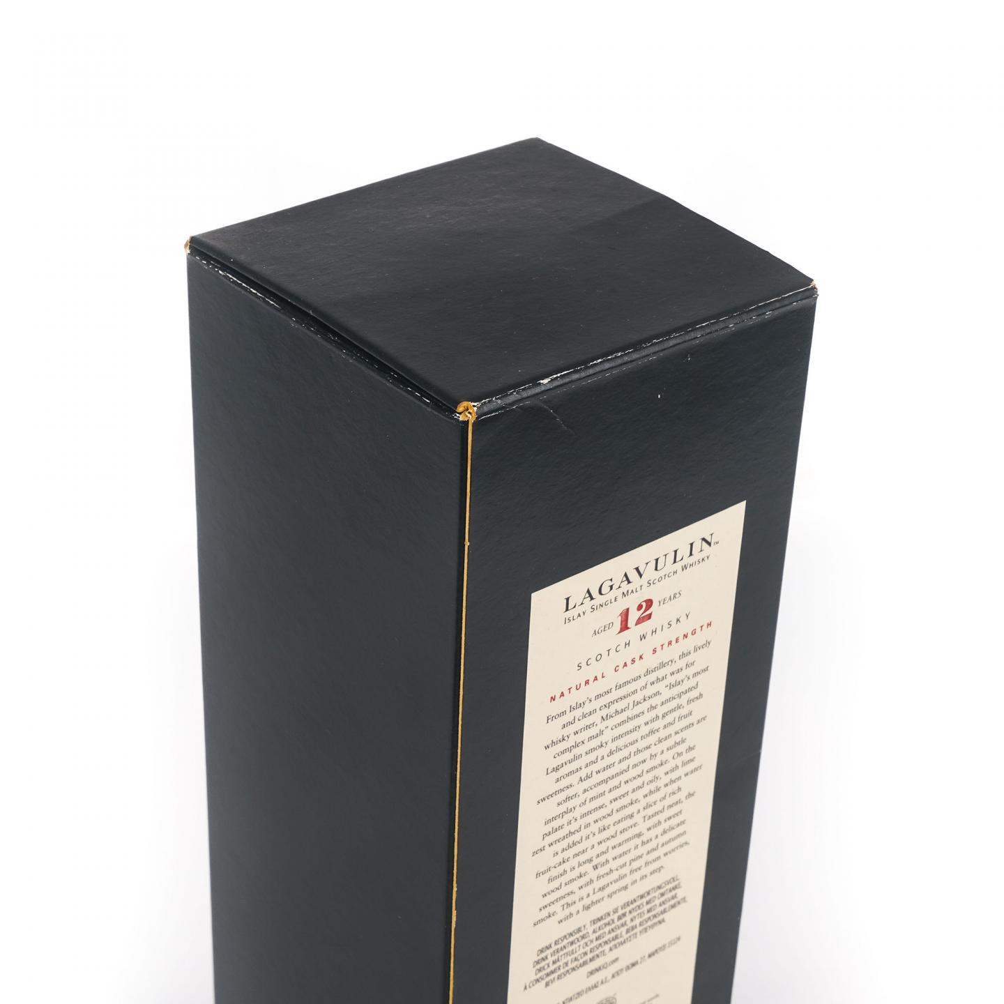 Lagavulin 乐加维林 12年 2014 SR系列