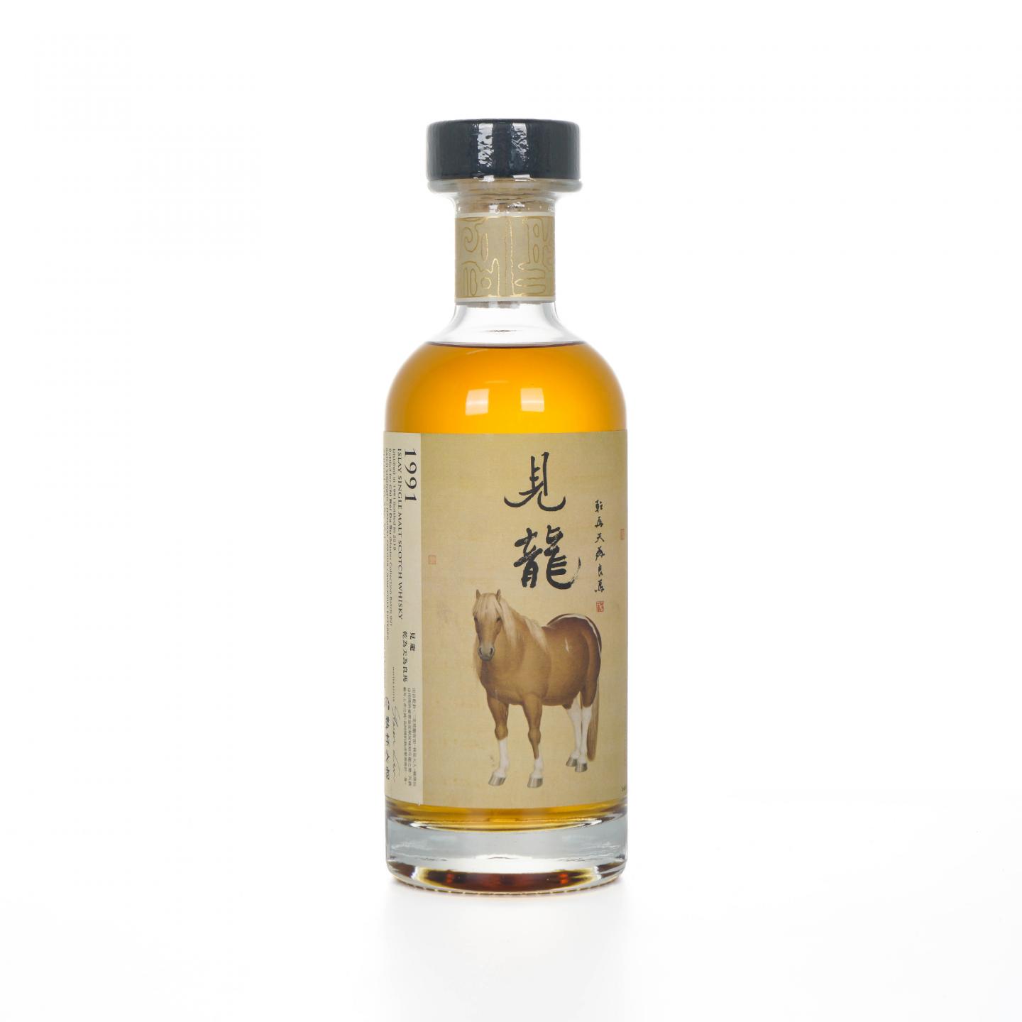 见龙 Islay 1991-2019 50.3%