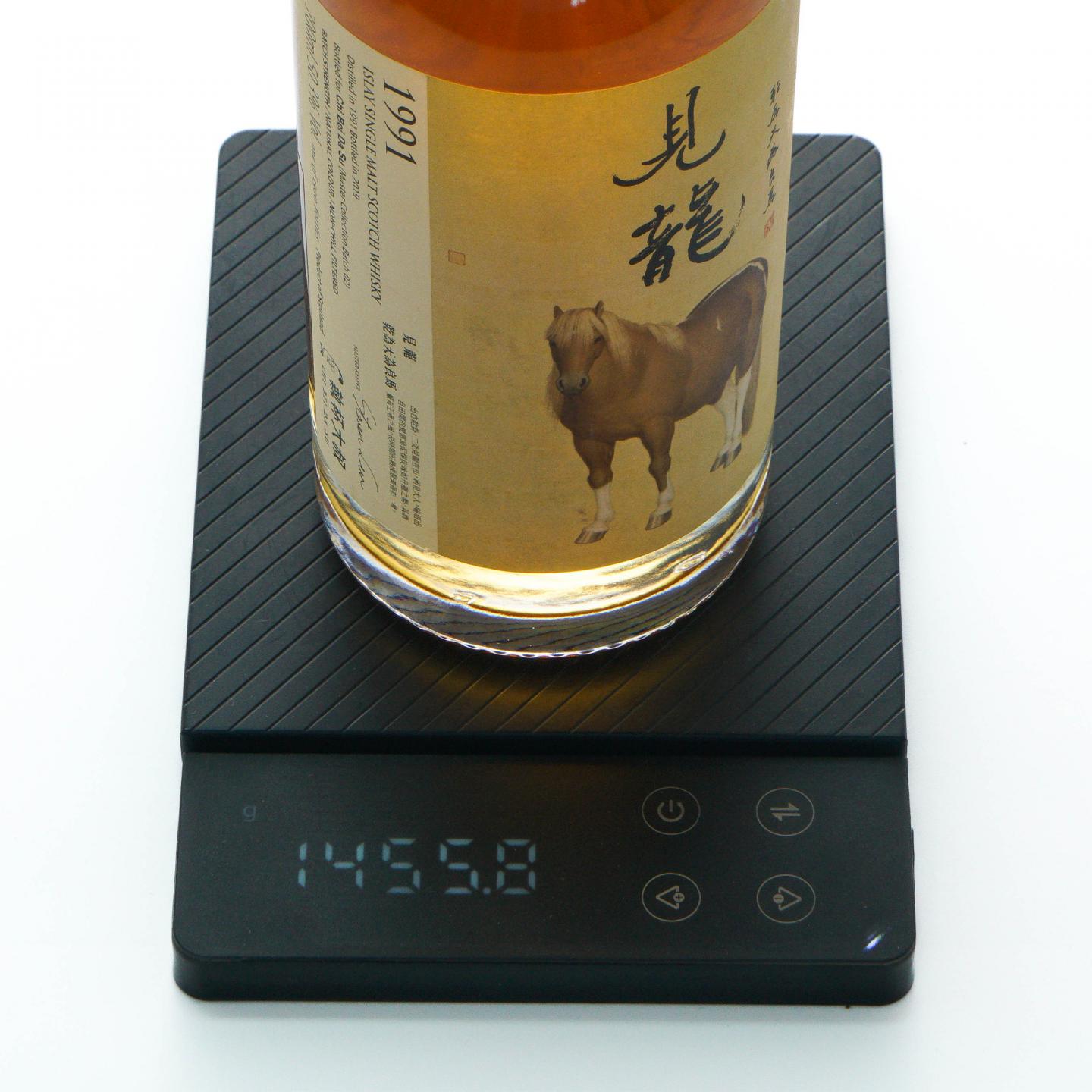 见龙 Islay 1991-2019 50.3%