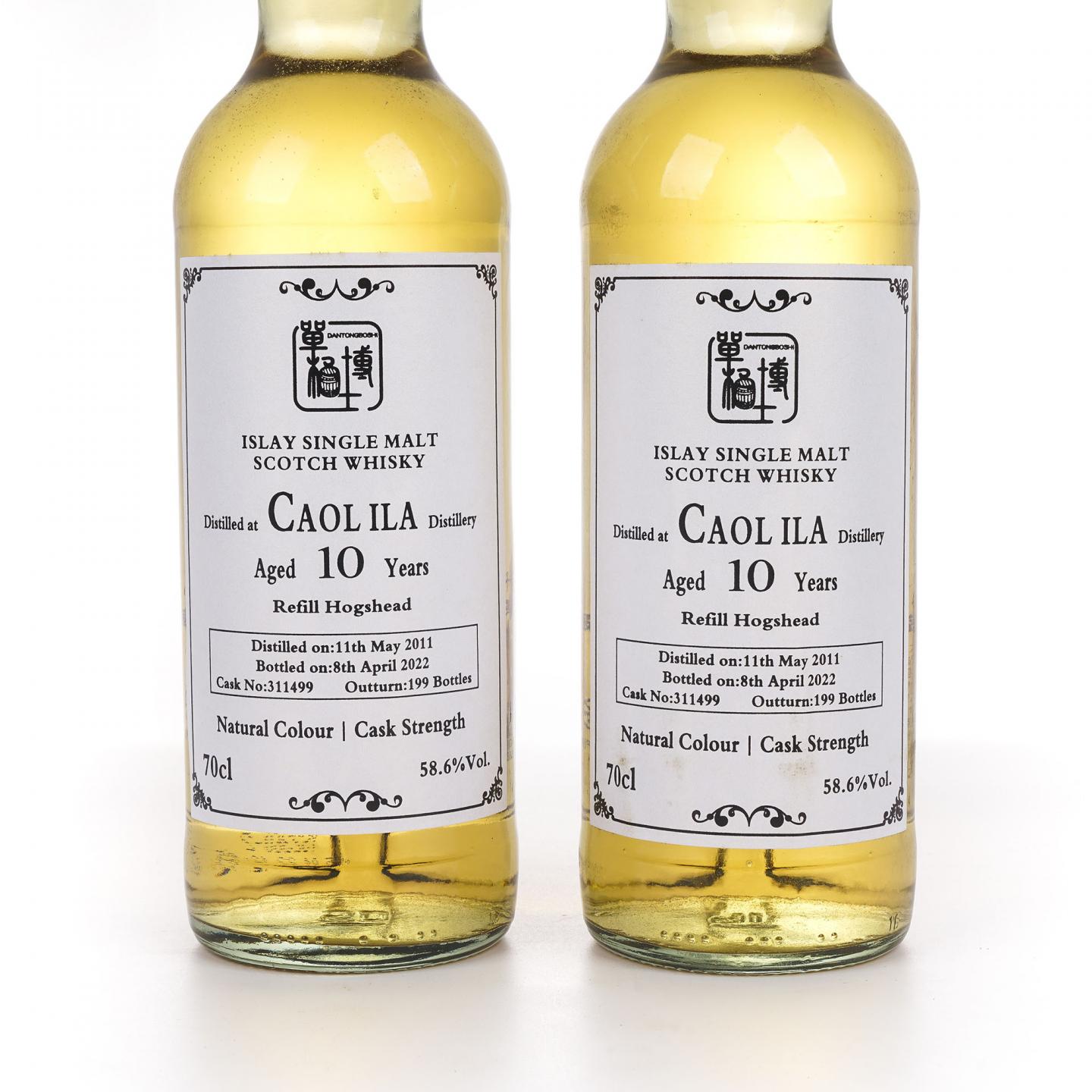 Caol Ila 卡尔里拉 10年 2011-2022 甄选单桶 2瓶组
