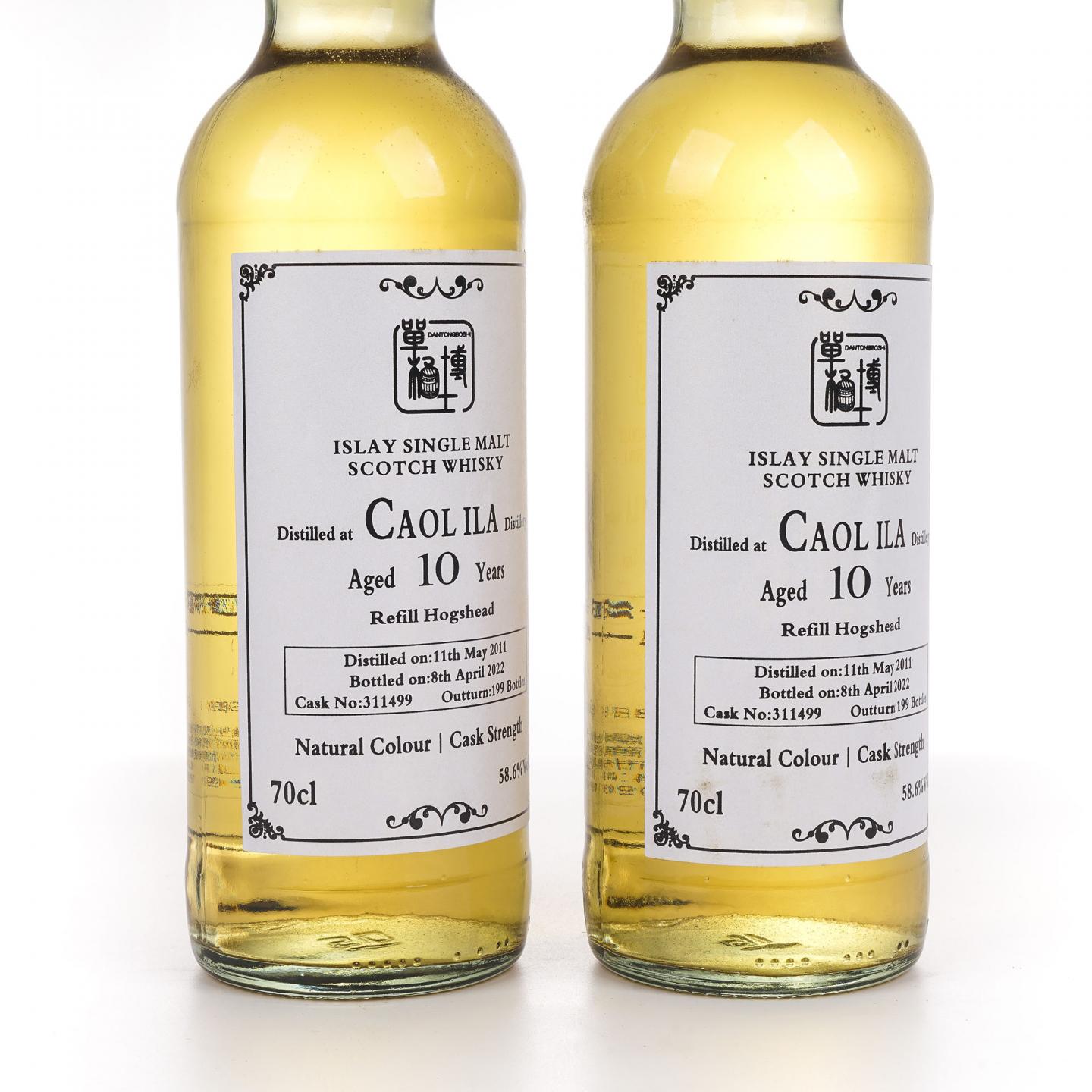Caol Ila 卡尔里拉 10年 2011-2022 甄选单桶 2瓶组