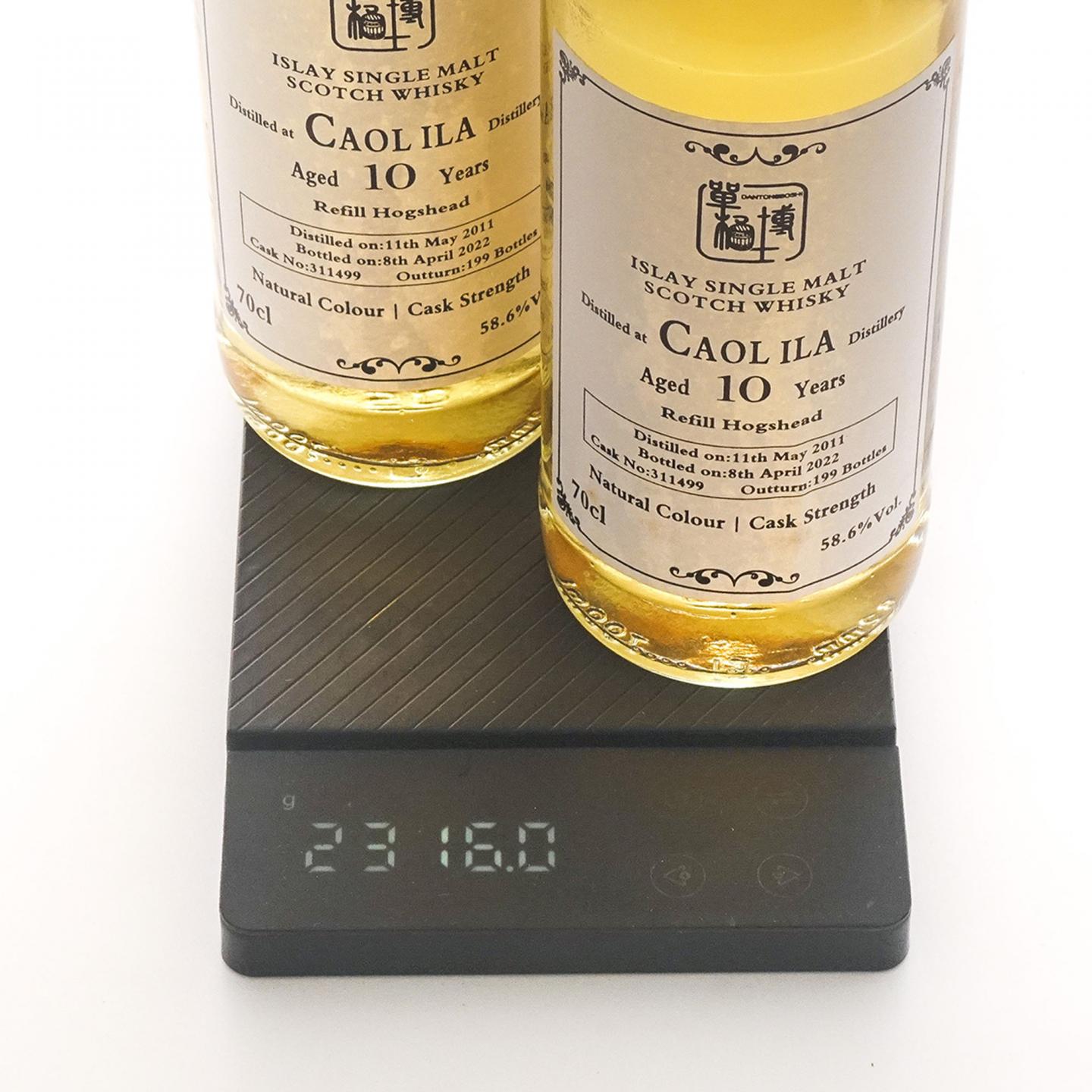Caol Ila 卡尔里拉 10年 2011-2022 甄选单桶 2瓶组