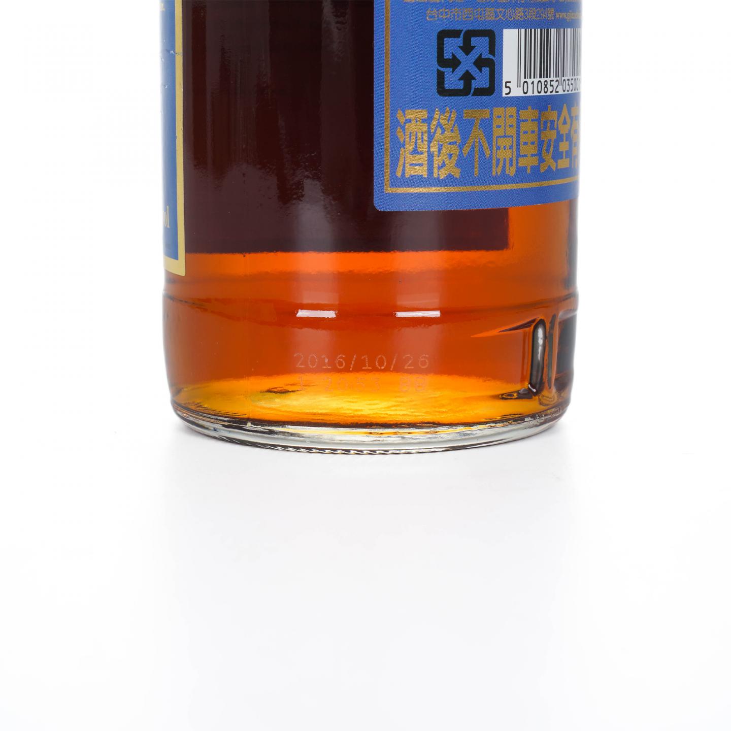 New Palace 英盖尔 38年 单一麦芽