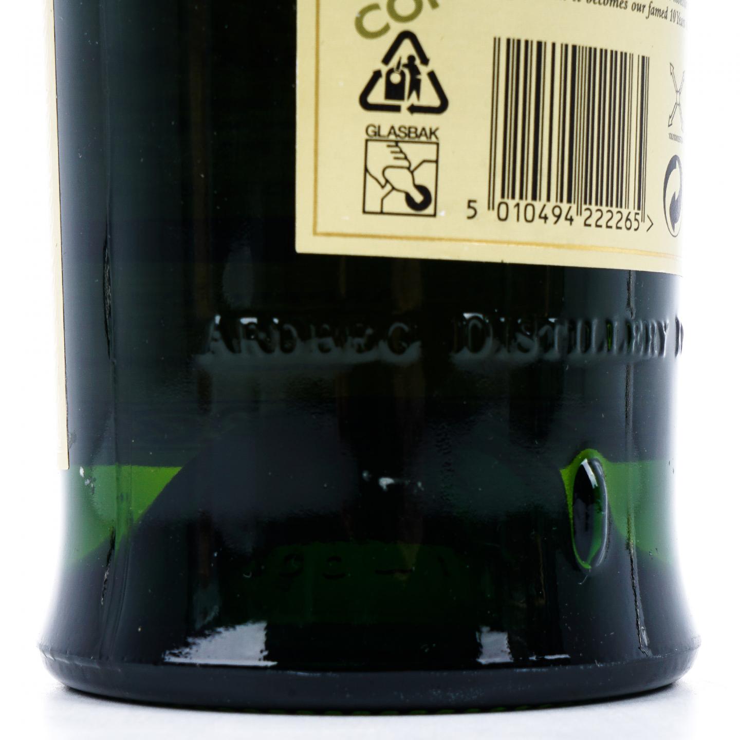 Ardbeg 阿贝 1998-2004 Very Young