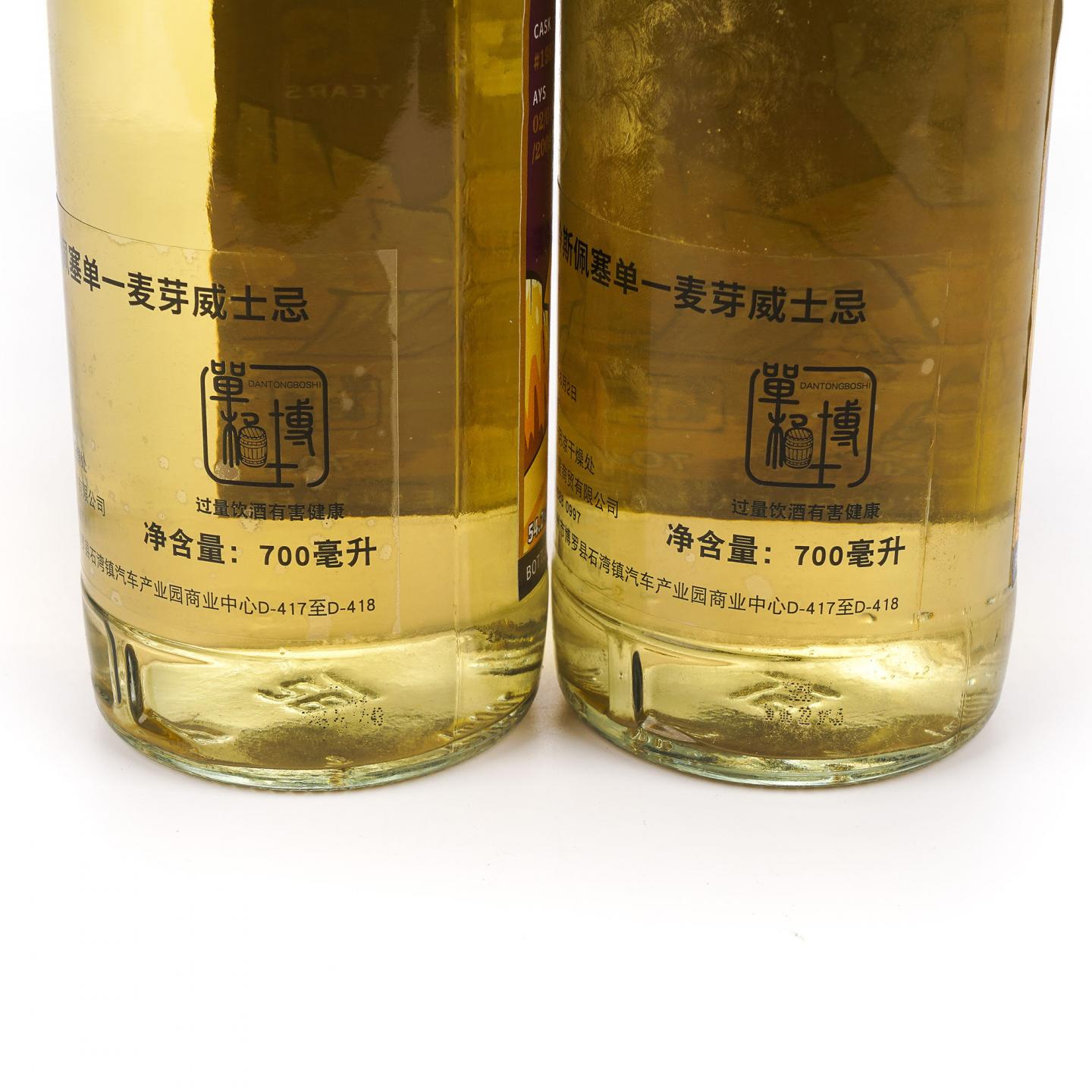 Tamnavulin 塔木岭 13年 2009-2022 Young Spirits 2瓶组