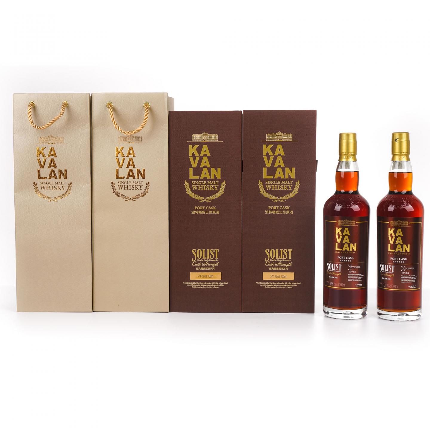 Kavalan 噶玛兰 2021 经典独奏 波特桶 单桶桶强 2瓶组