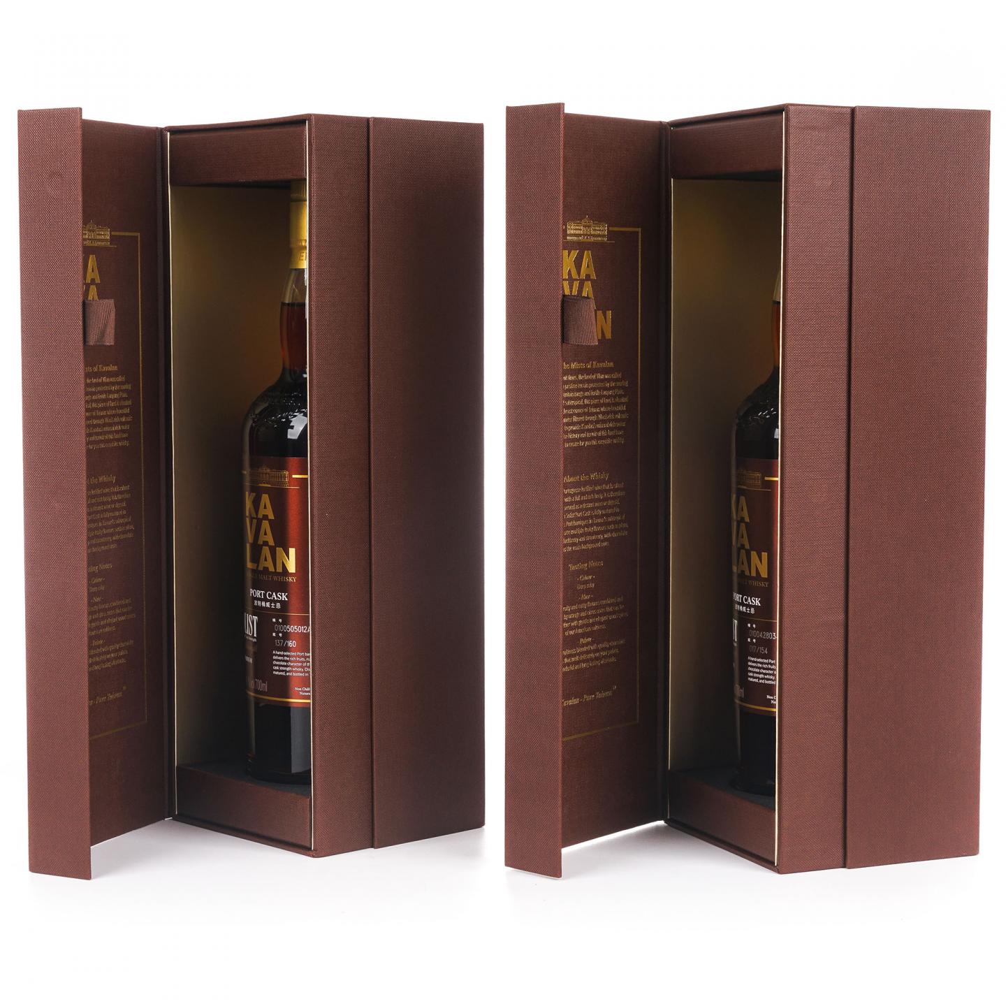 Kavalan 噶玛兰 2021 经典独奏 波特桶 单桶桶强 2瓶组