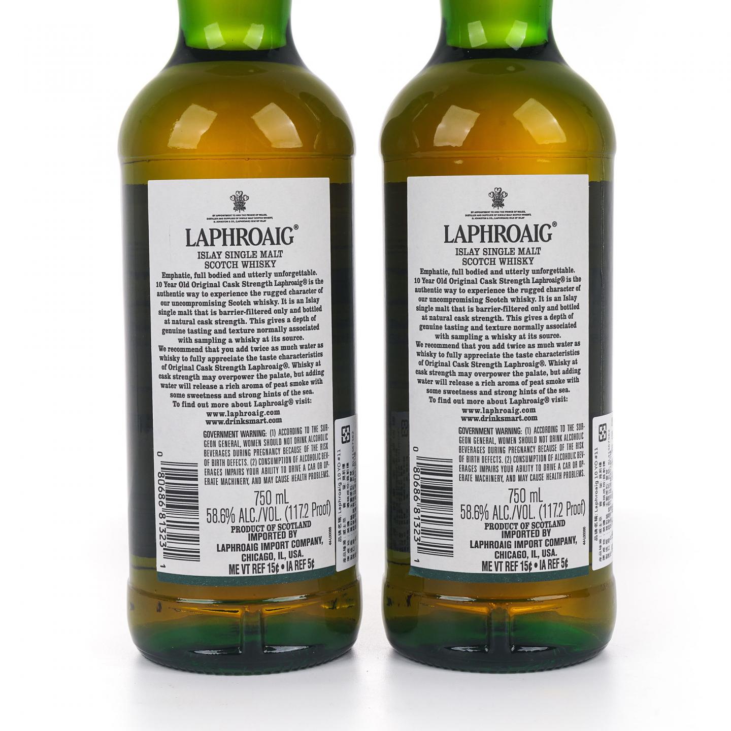 Laphroaig 拉弗格 10年 2019 桶强 Batch 011 2瓶组*750ml
