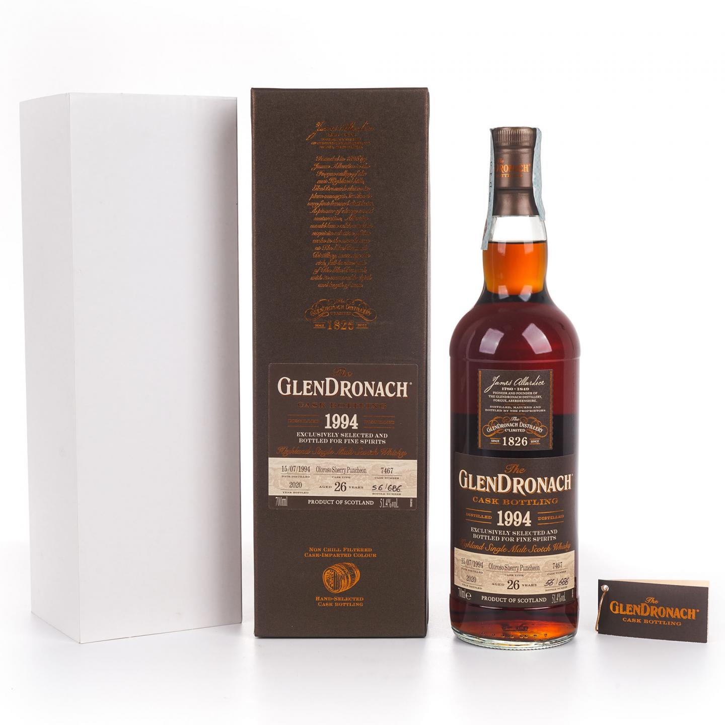Glendronach 格兰多纳 26年 1994-2020 雪莉桶#7467