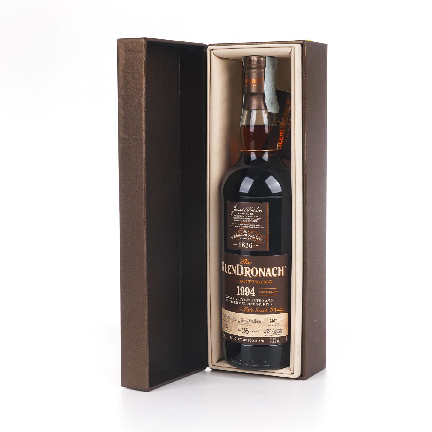 Glendronach 格兰多纳 26年 1994-2020 雪莉桶#7467
