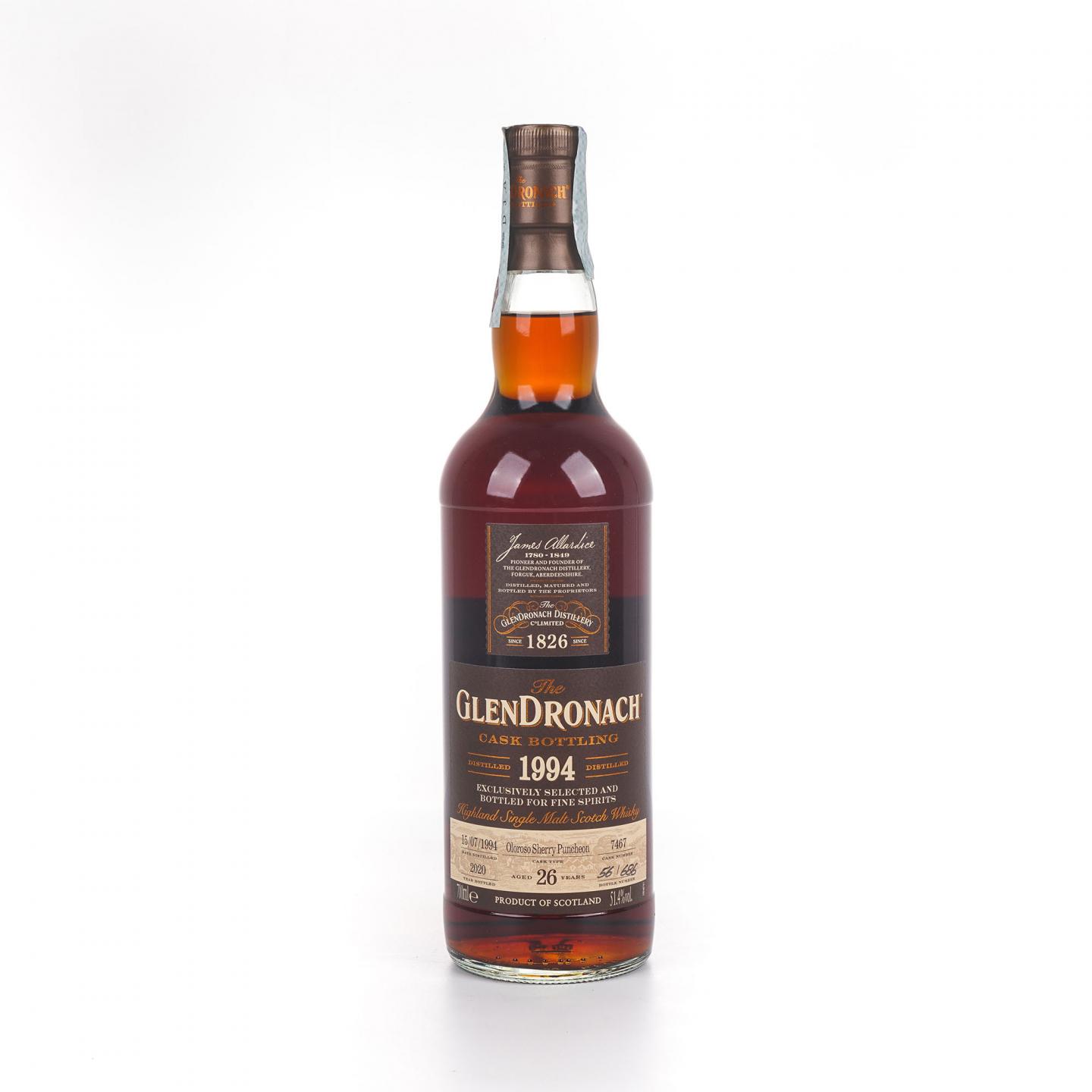 Glendronach 格兰多纳 26年 1994-2020 雪莉桶#7467