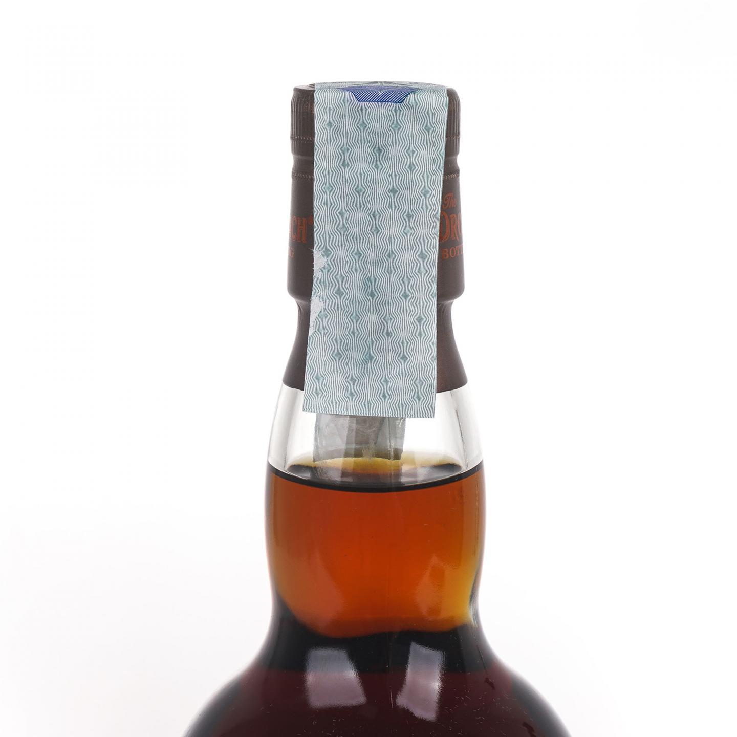 Glendronach 格兰多纳 26年 1994-2020 雪莉桶#7467