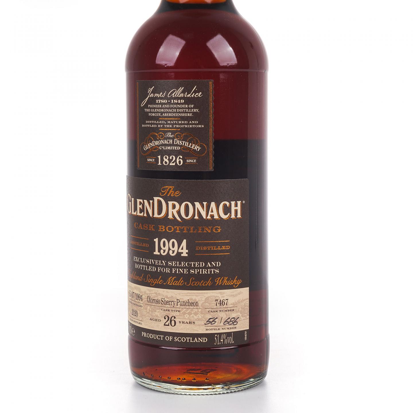 Glendronach 格兰多纳 26年 1994-2020 雪莉桶#7467