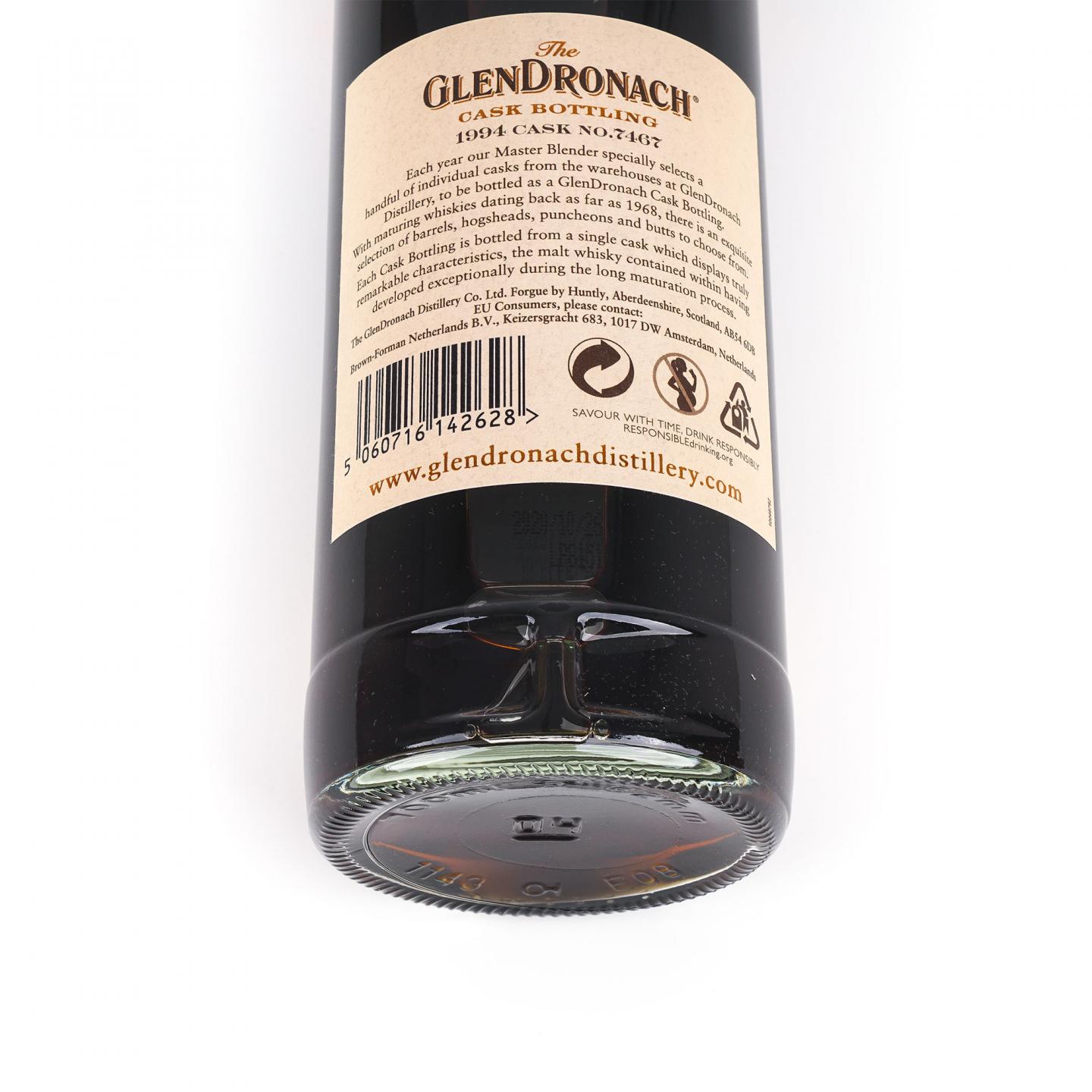 Glendronach 格兰多纳 26年 1994-2020 雪莉桶#7467