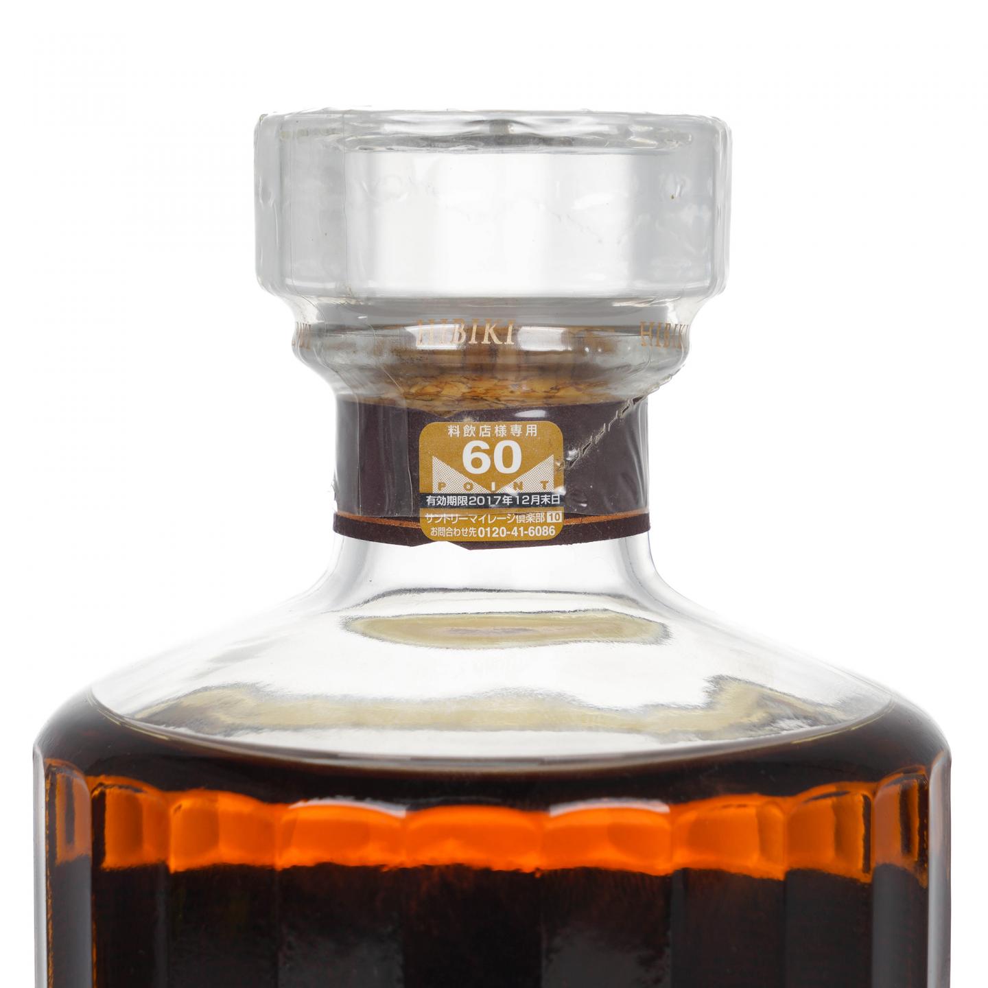 响 21年 调和威士忌 700ml