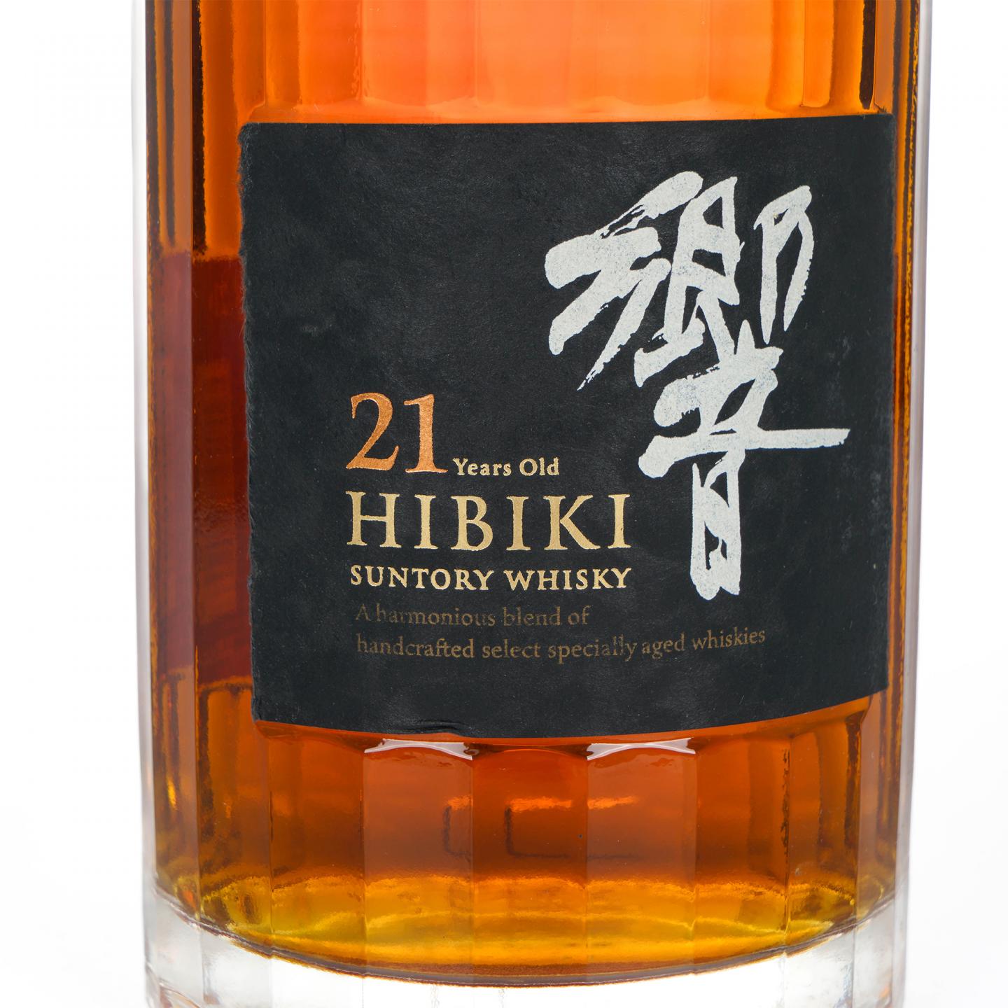 响 21年 调和威士忌 700ml