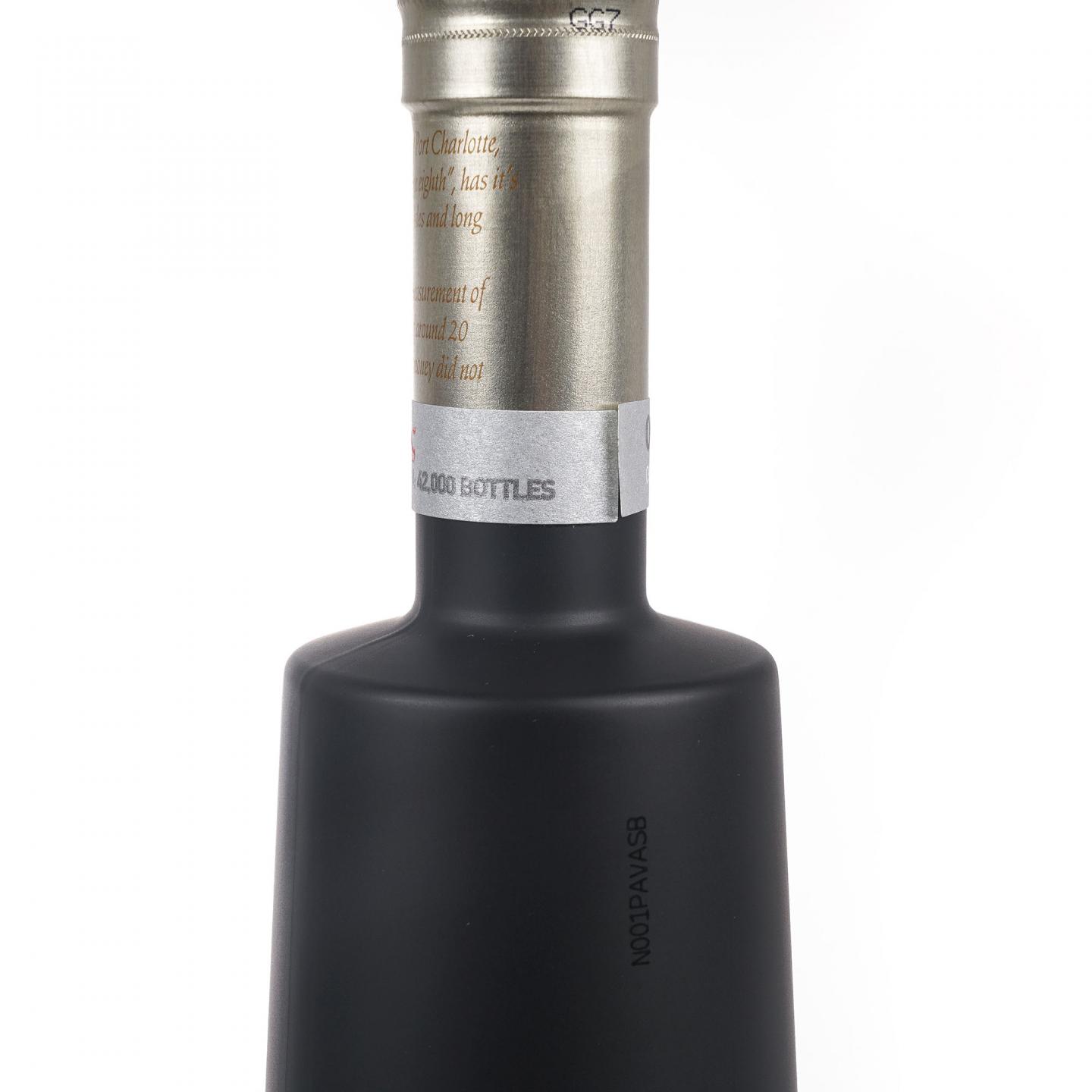 Bruichladdich 布赫拉迪 Octomore Edition 07.1/06.1/09.1 3瓶组