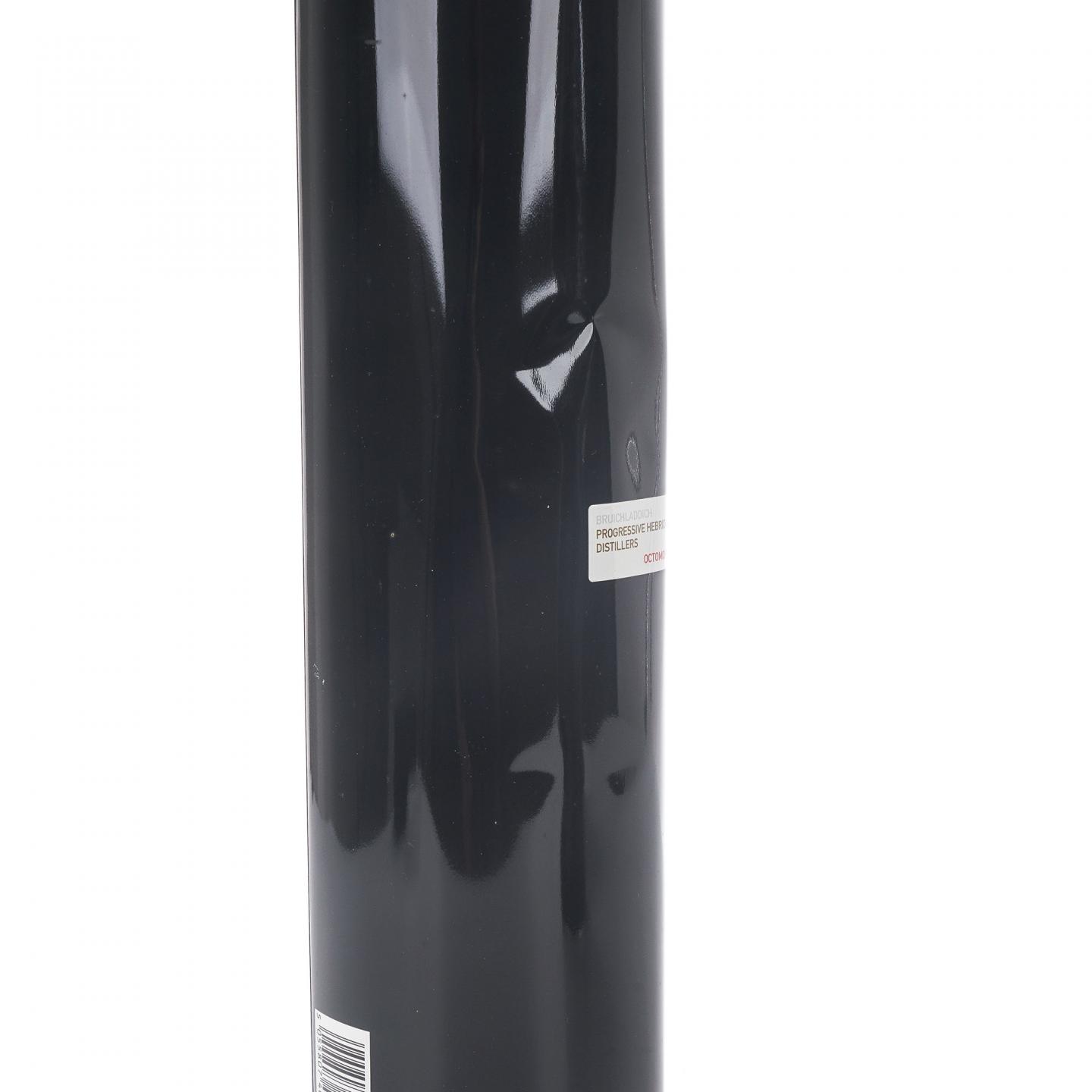 Bruichladdich 布赫拉迪 Octomore Edition 07.1/06.1/09.1 3瓶组