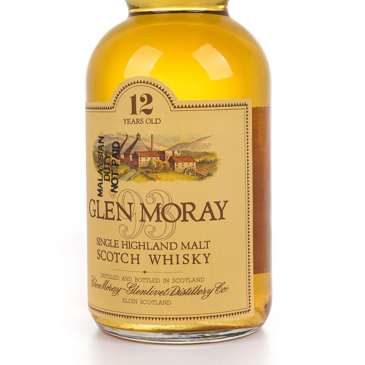 Glen Moray 格兰莫雷 12年 礼盒 750ml