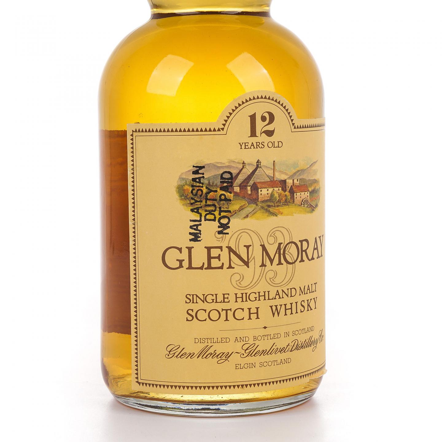 Glen Moray 格兰莫雷 12年 礼盒 750ml