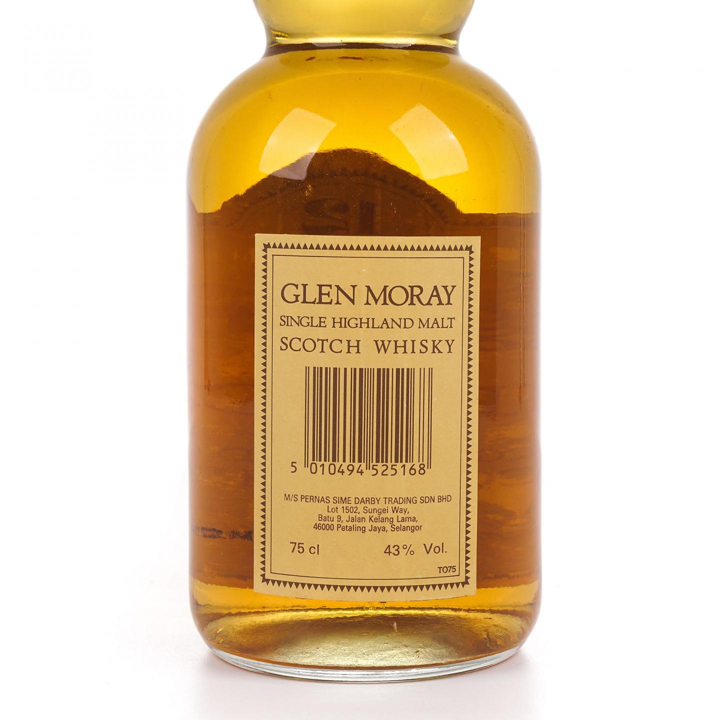 Glen Moray 格兰莫雷 12年 礼盒 750ml
