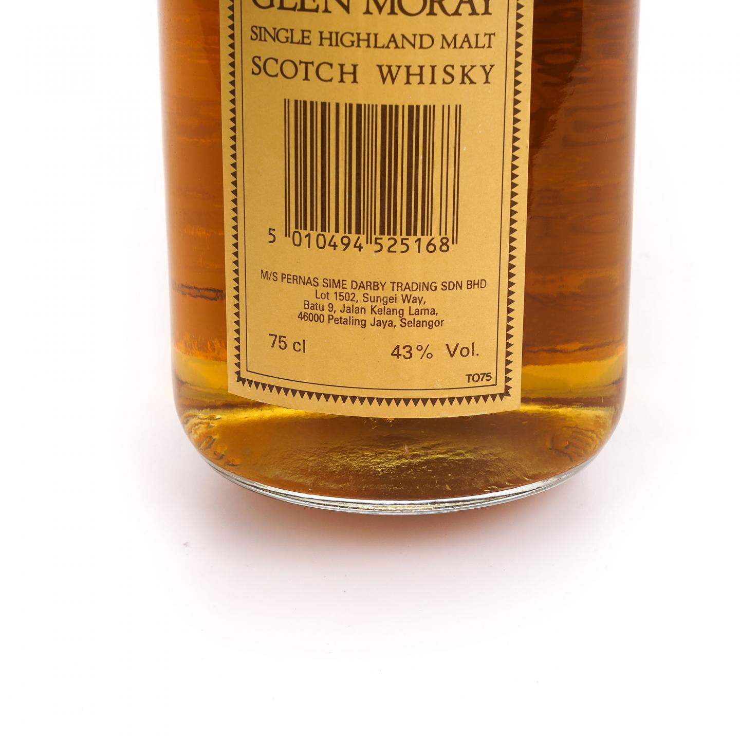 Glen Moray 格兰莫雷 12年 礼盒 750ml