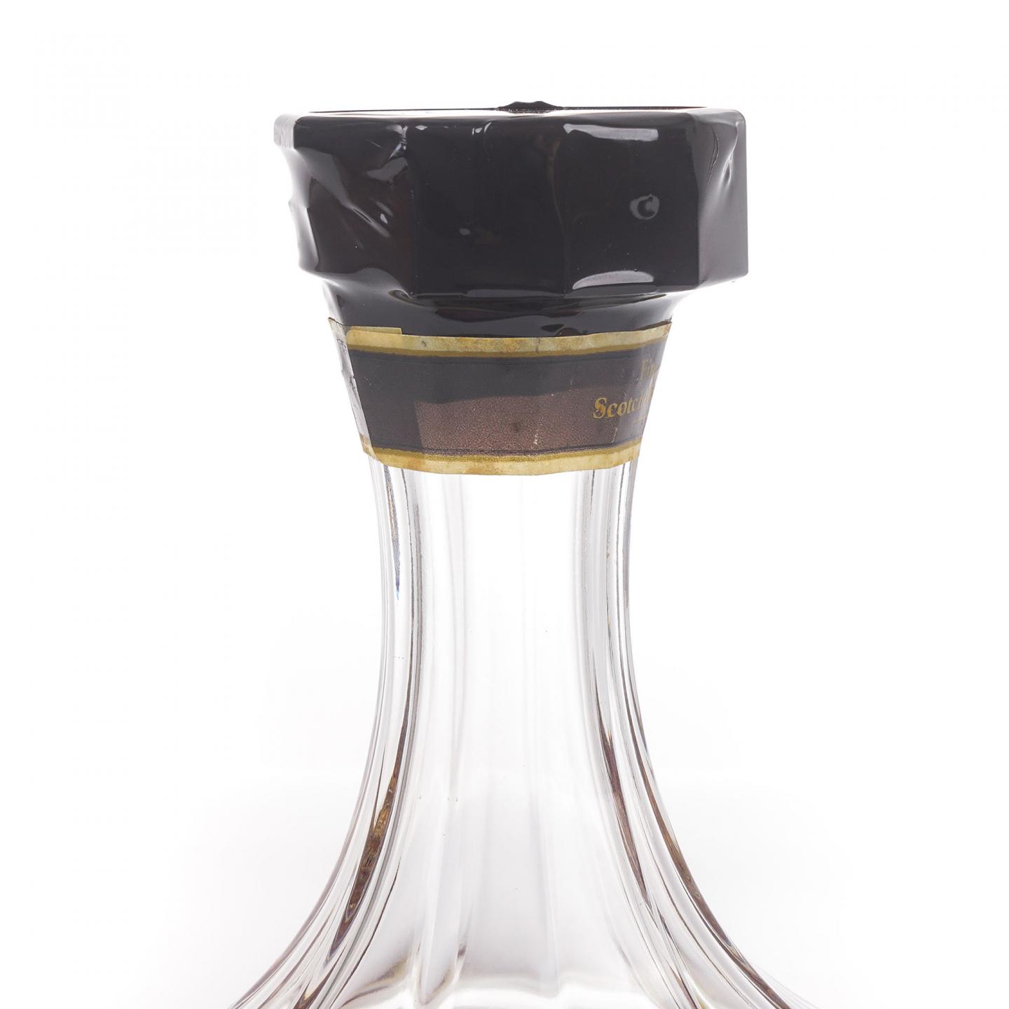 Dunhill 登喜路 调和 水晶瓶