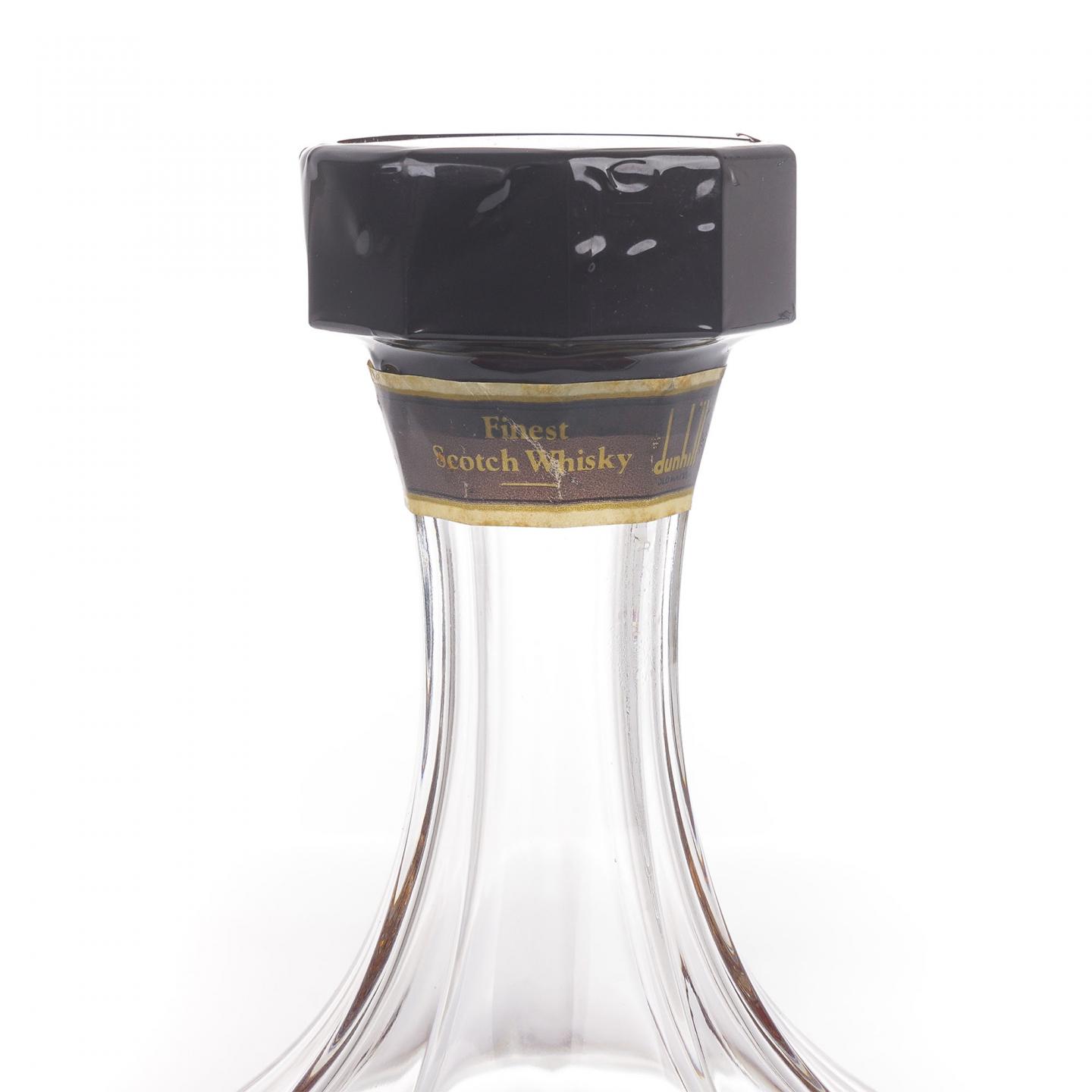 Dunhill 登喜路 调和 水晶瓶