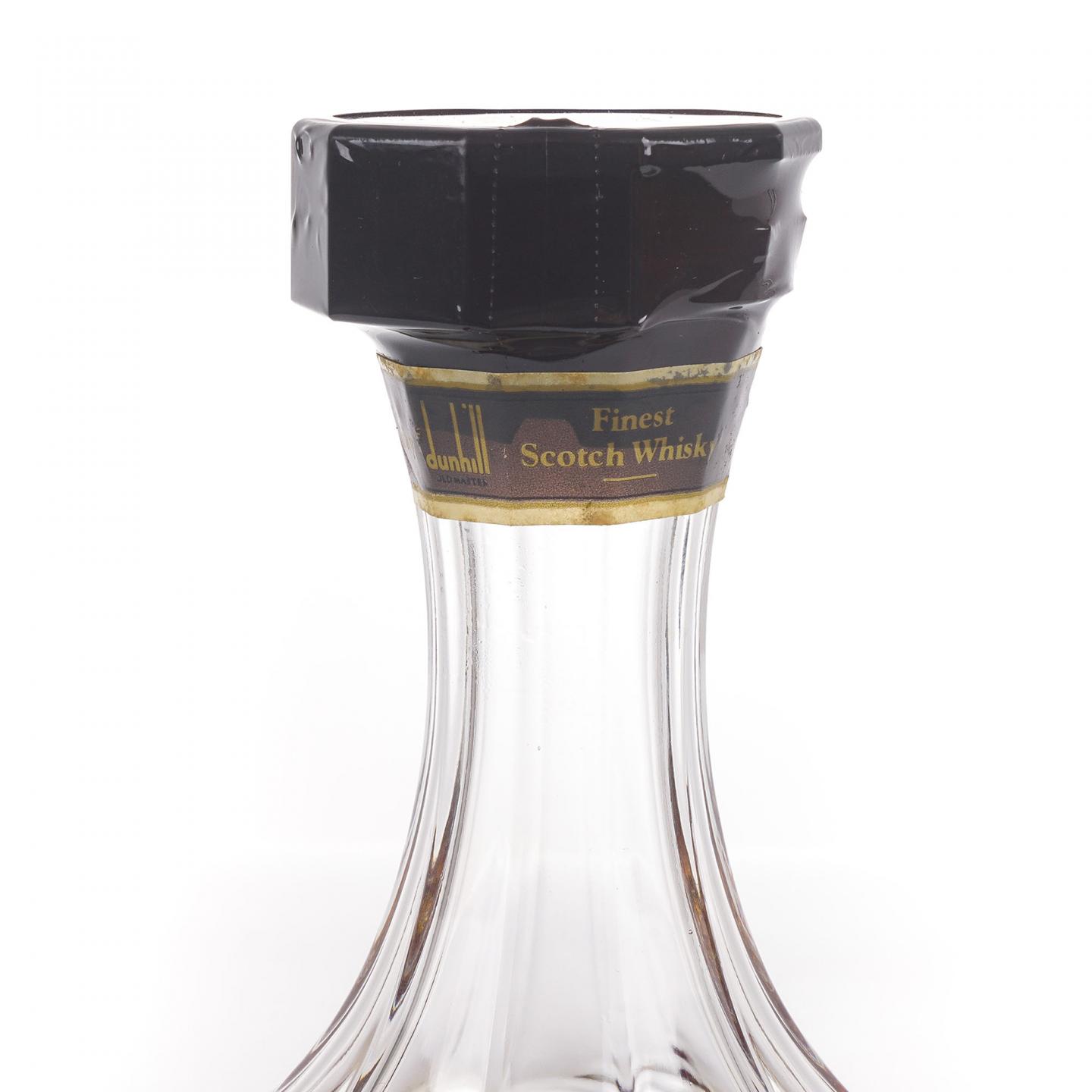 Dunhill 登喜路 调和 水晶瓶