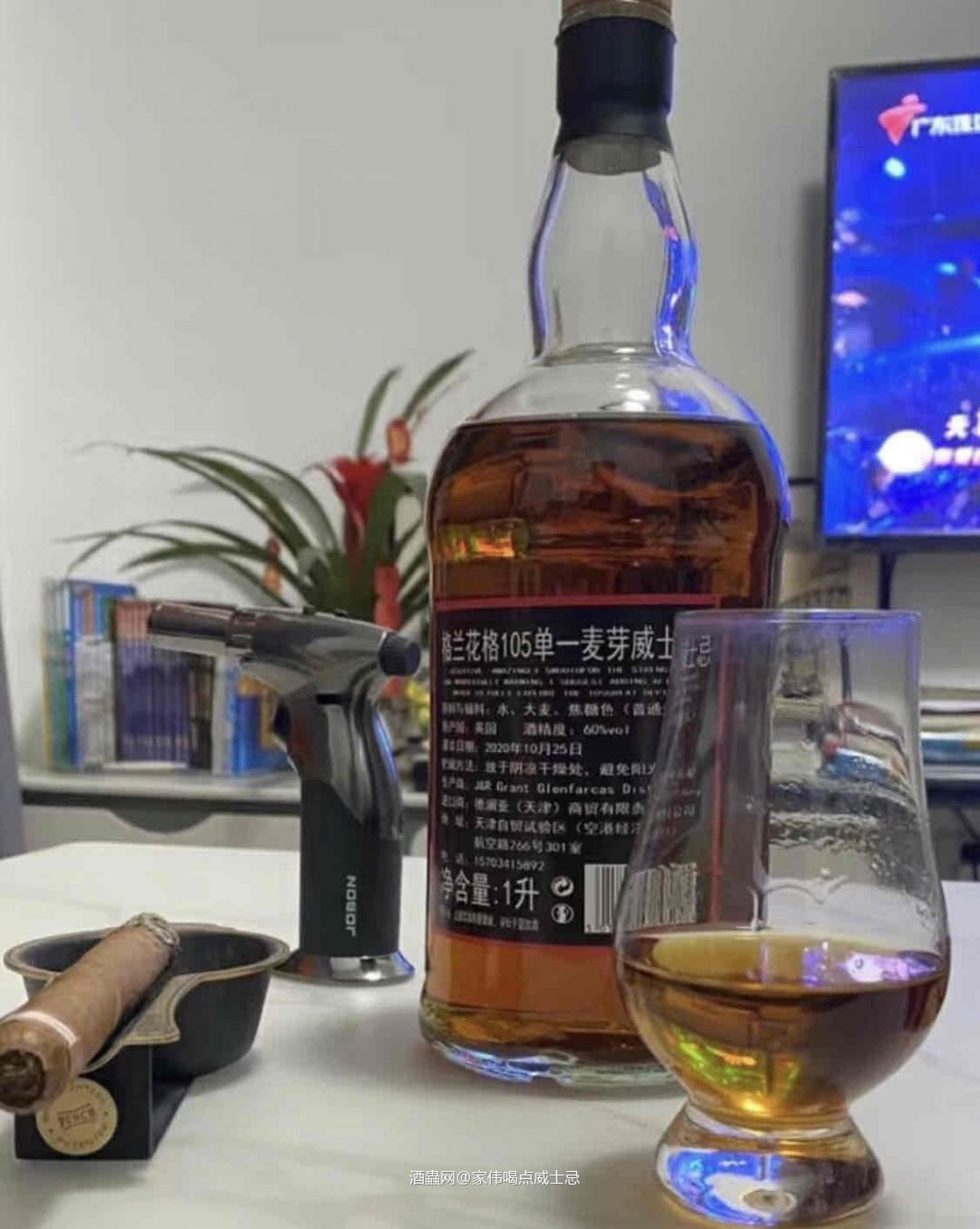 105性价比的一款桶强威士忌
