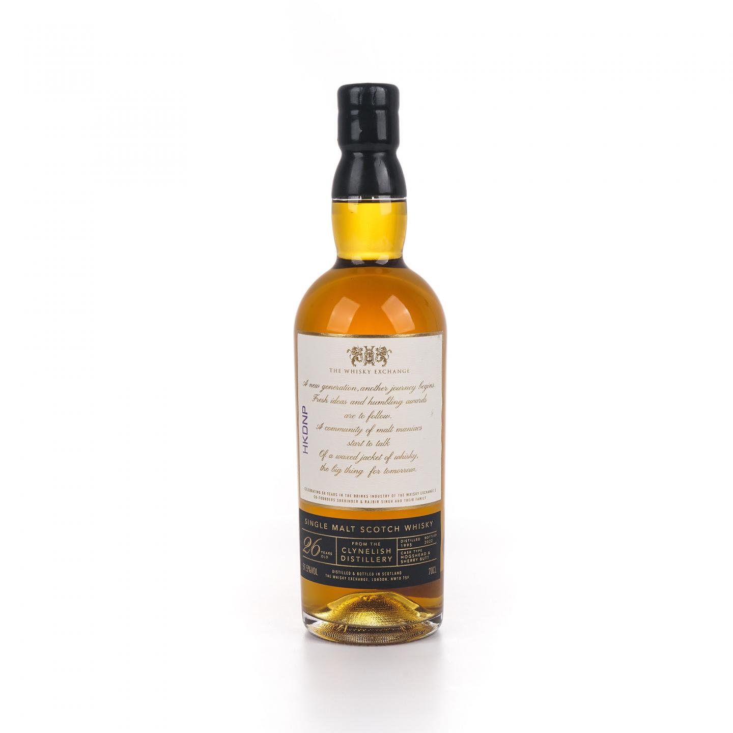 Clynelish 克里尼利基 26年 1995-2022 TWE 51.5%Vol.