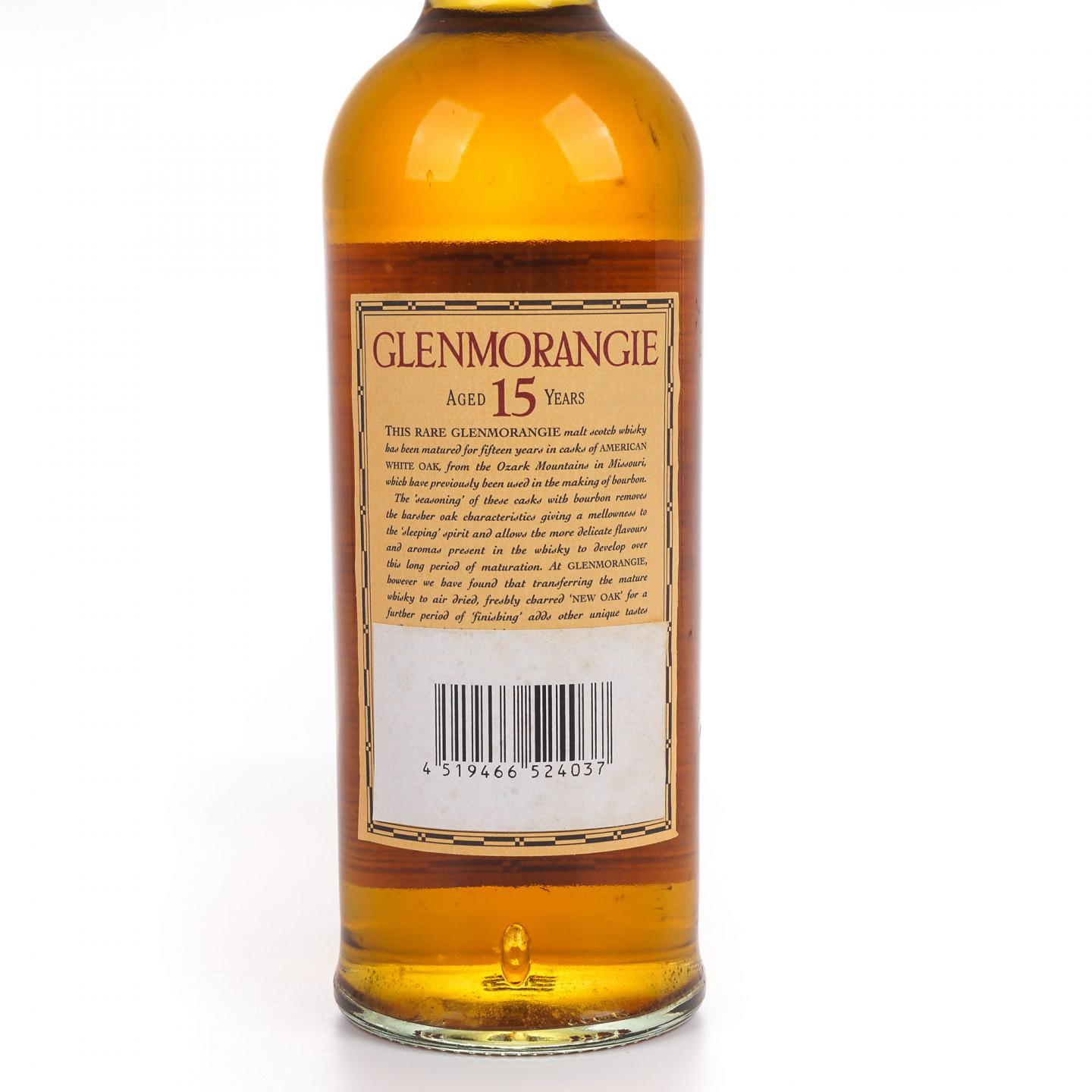 Glenmorangie 格兰杰 15年