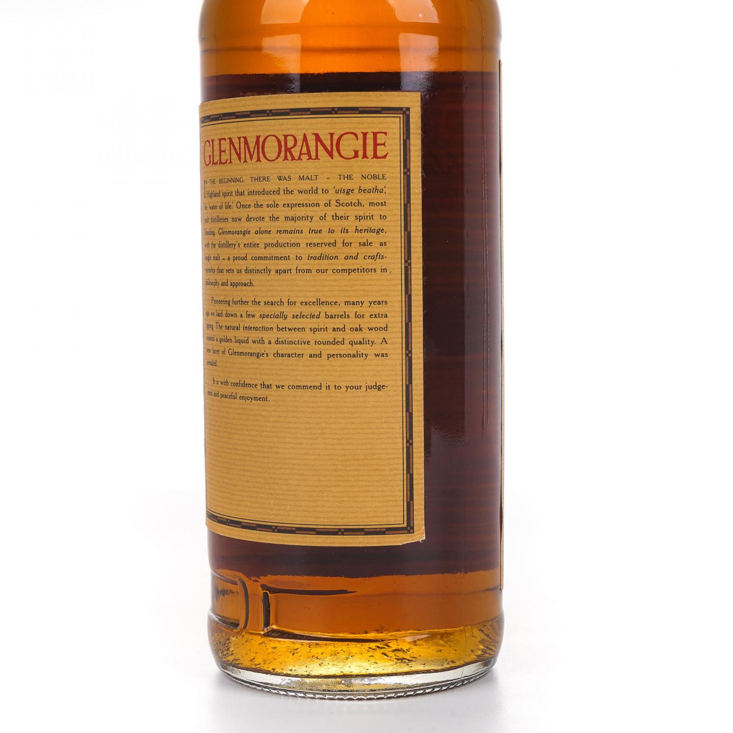 Glenmorangie 格兰杰 18年 750ml 圆筒