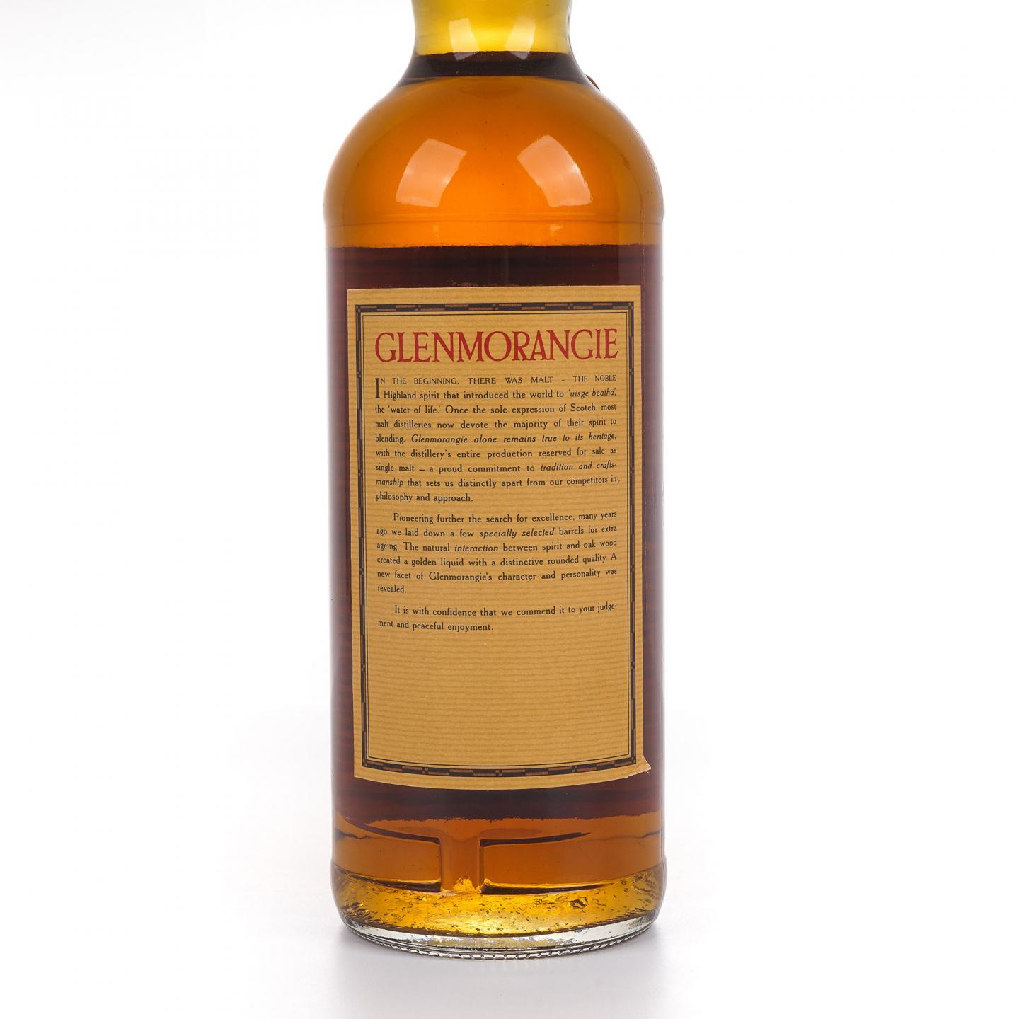 Glenmorangie 格兰杰 18年 750ml 圆筒