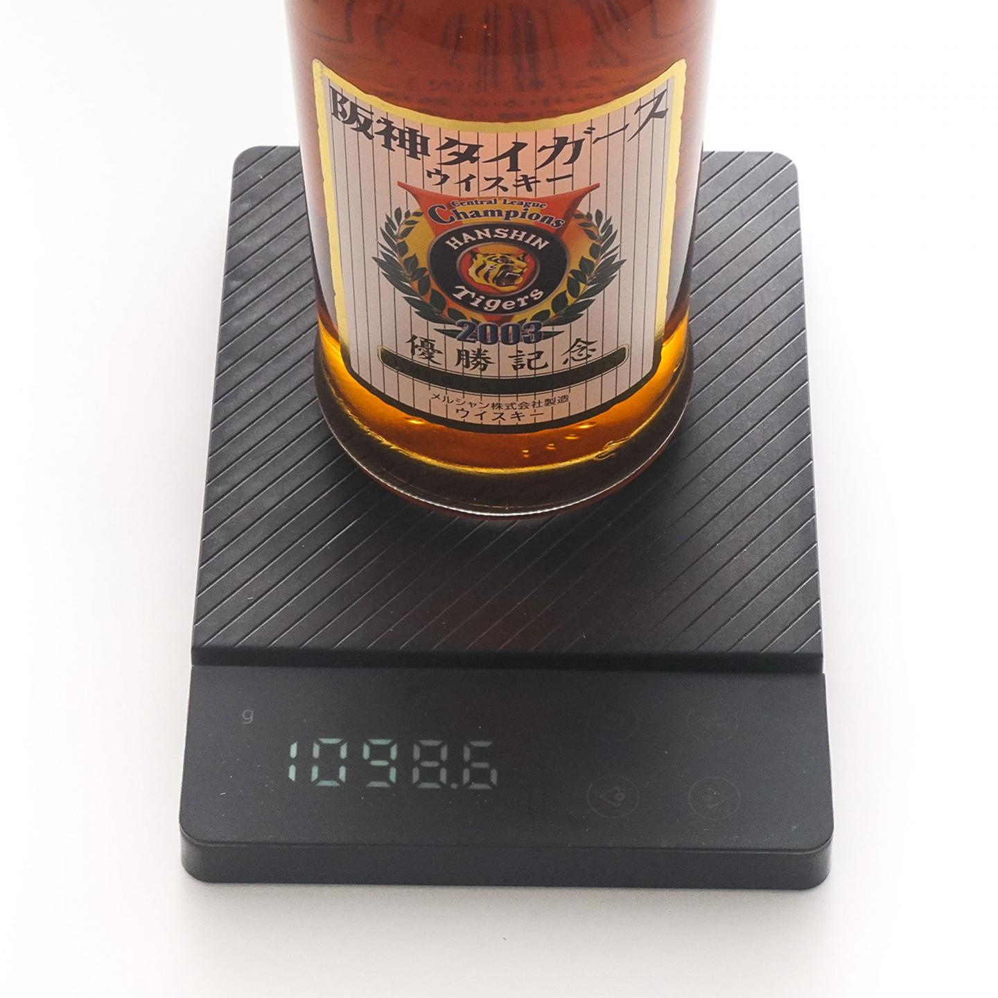 轻井泽 阪神棒球队优胜纪念 2003
