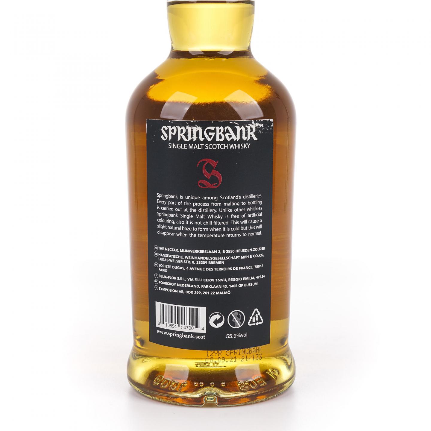 Springbank 云顶 12年 2021 桶强 55.9%