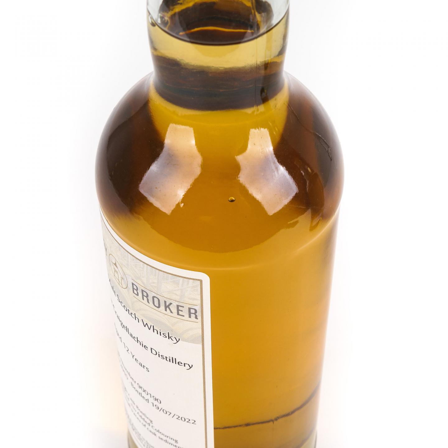 Craigellachie 克莱拉奇 12年 2010-2022 WhB 2支组