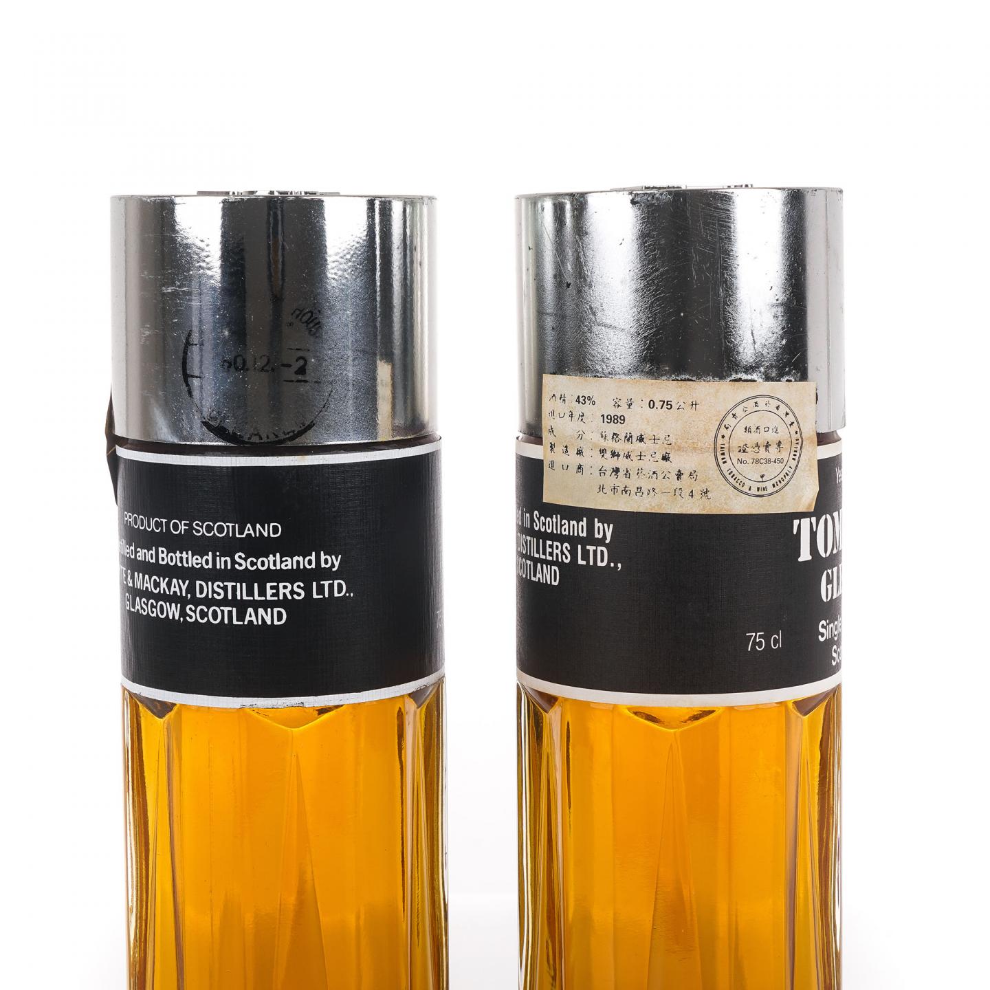 Tomintoul 托明多 8/12年 750ml*2瓶组
