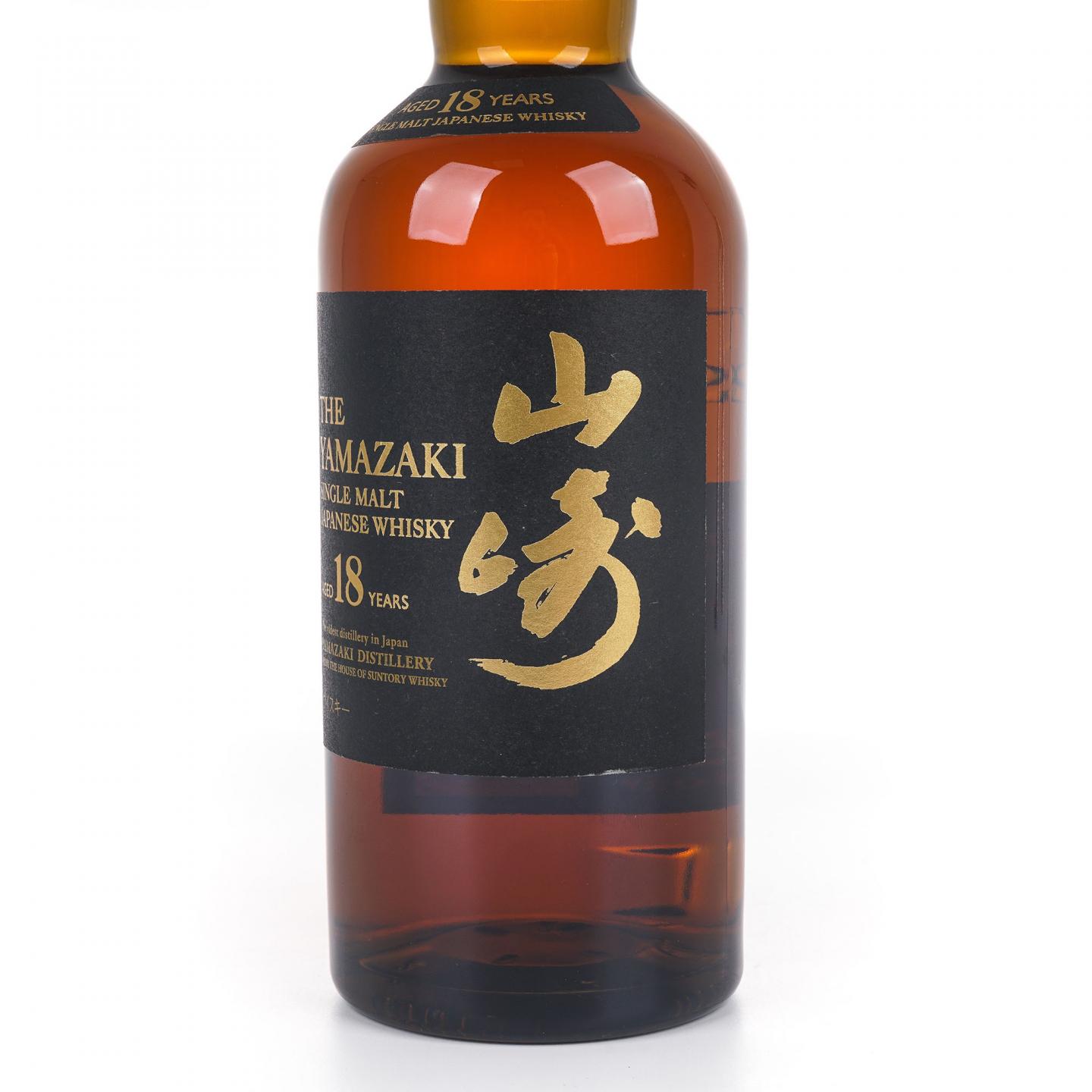 山崎 18年 金字黑标 700ml