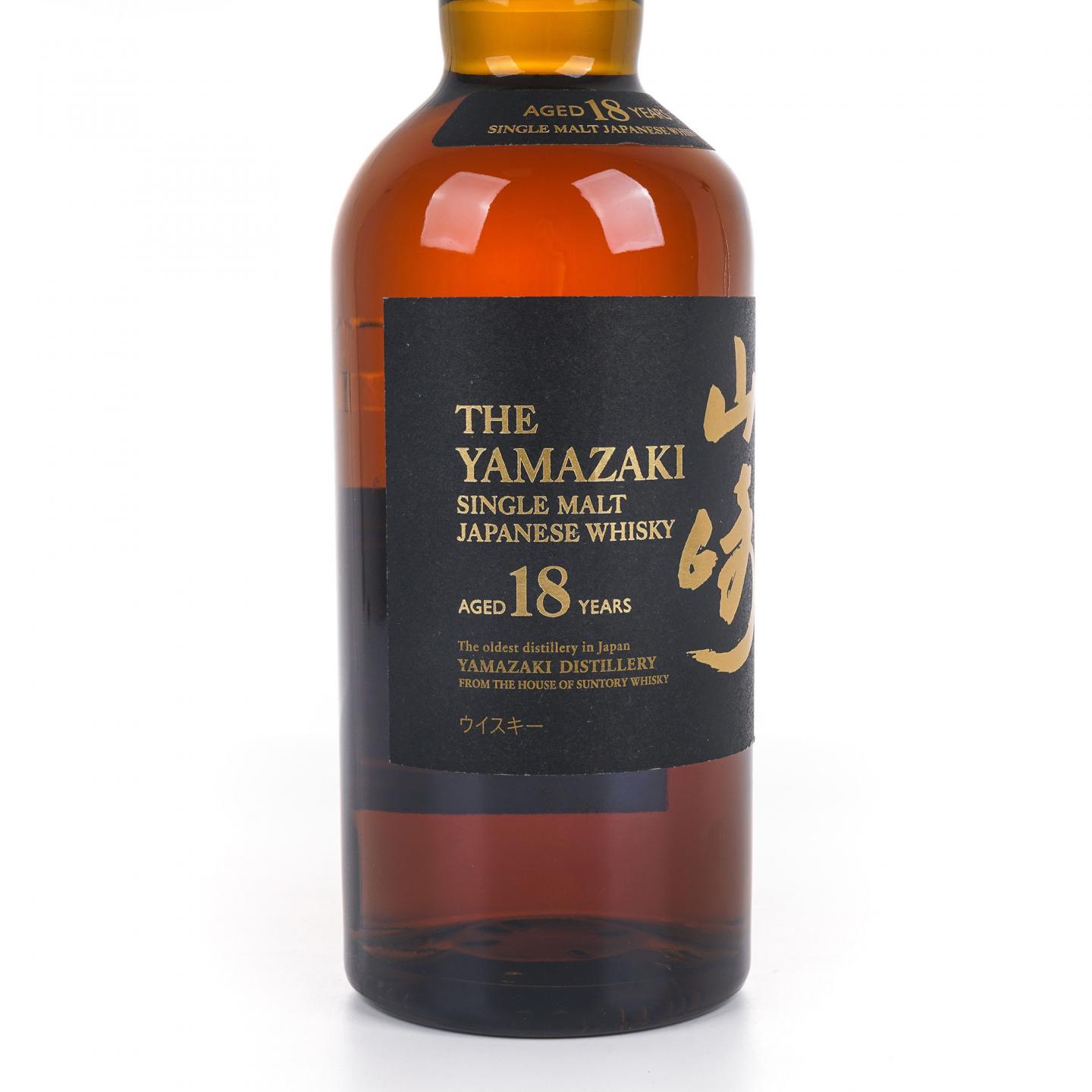 山崎 18年 金字黑标 700ml